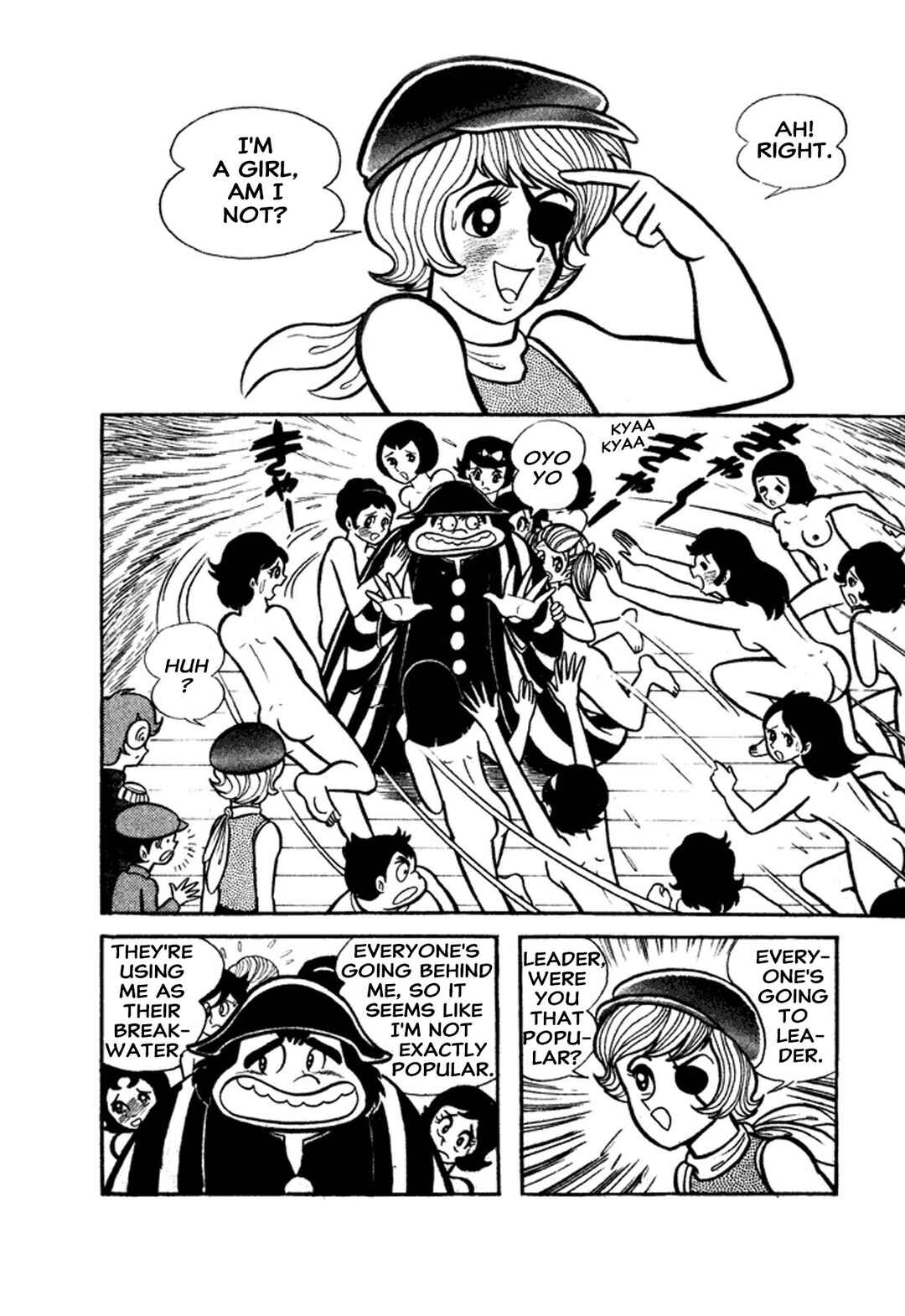 Page 98 Chapter 1 Go Nagai Short Stories