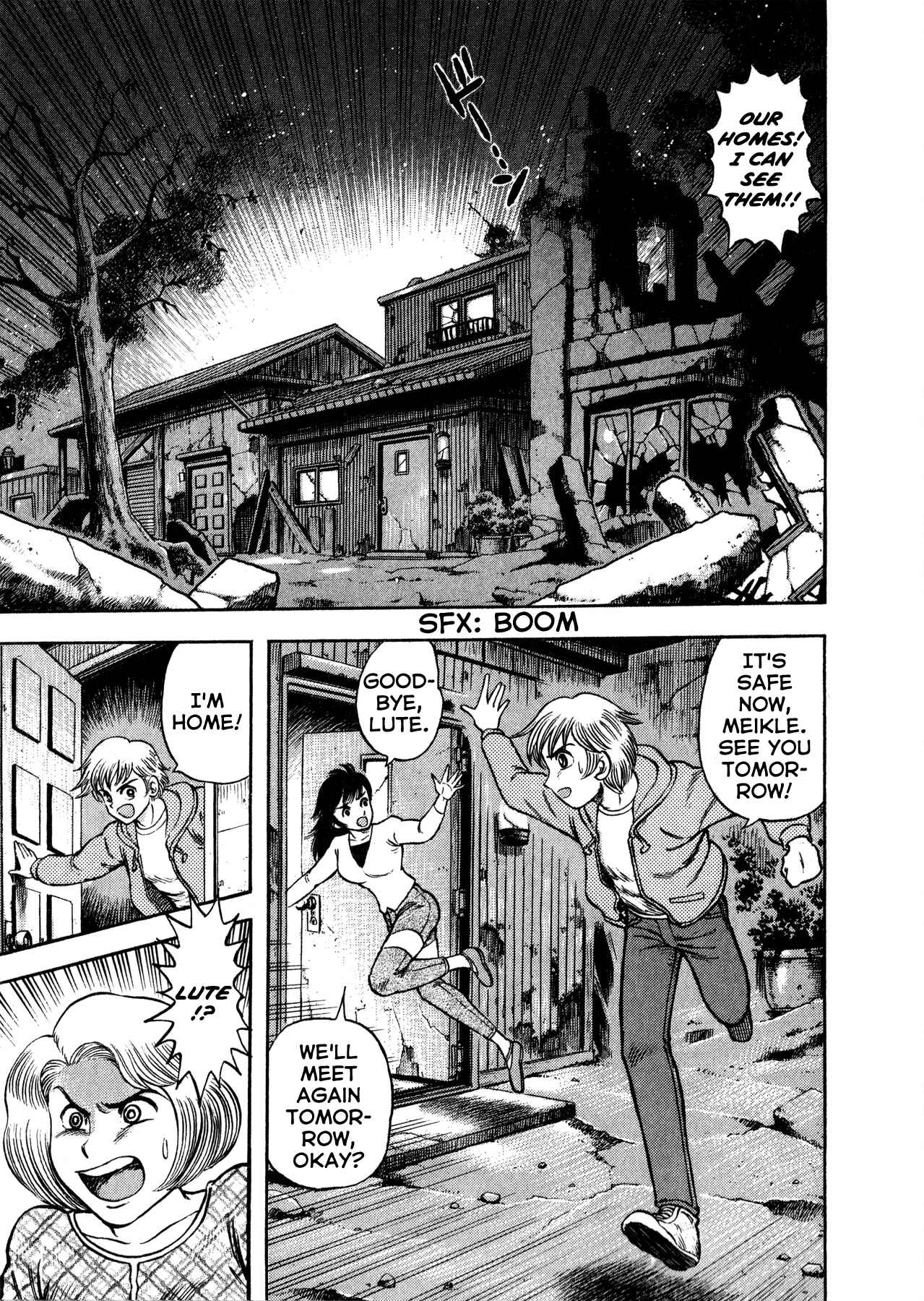 Page 10 Chapter 6 Go Nagai Short Stories