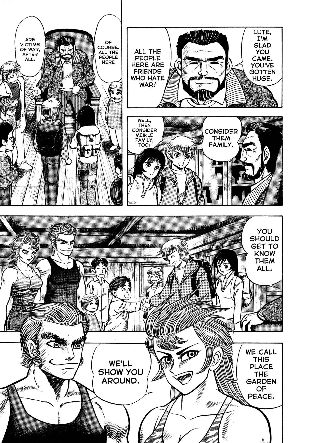 Page 22 Chapter 6 Go Nagai Short Stories