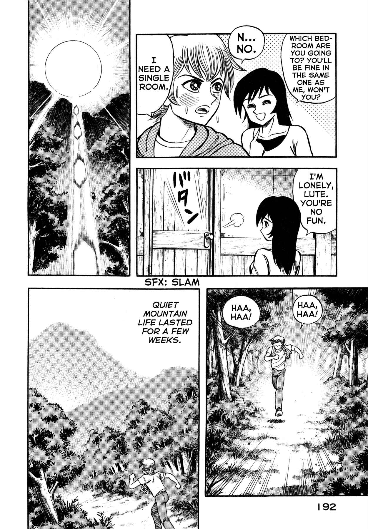 Page 33 Chapter 6 Go Nagai Short Stories