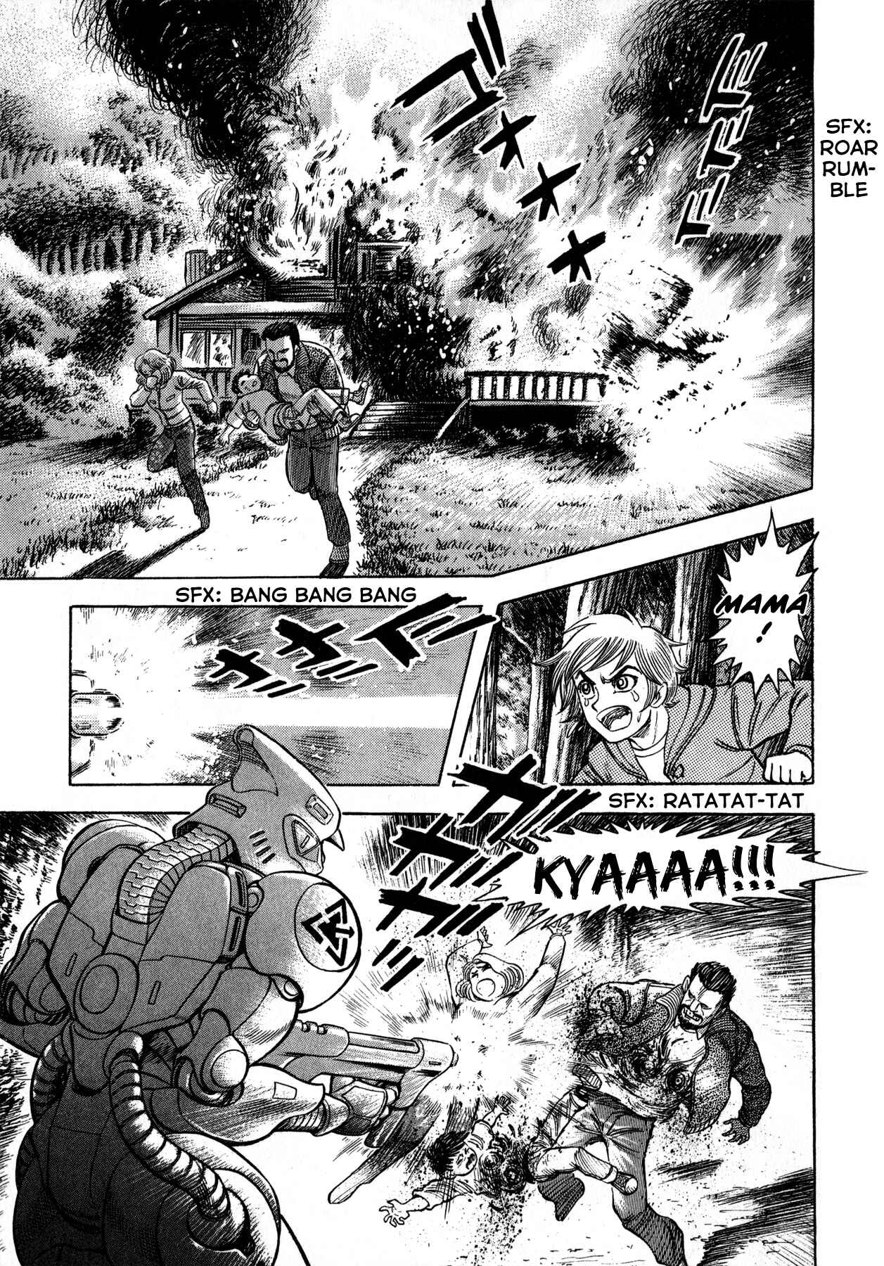 Page 46 Chapter 6 Go Nagai Short Stories