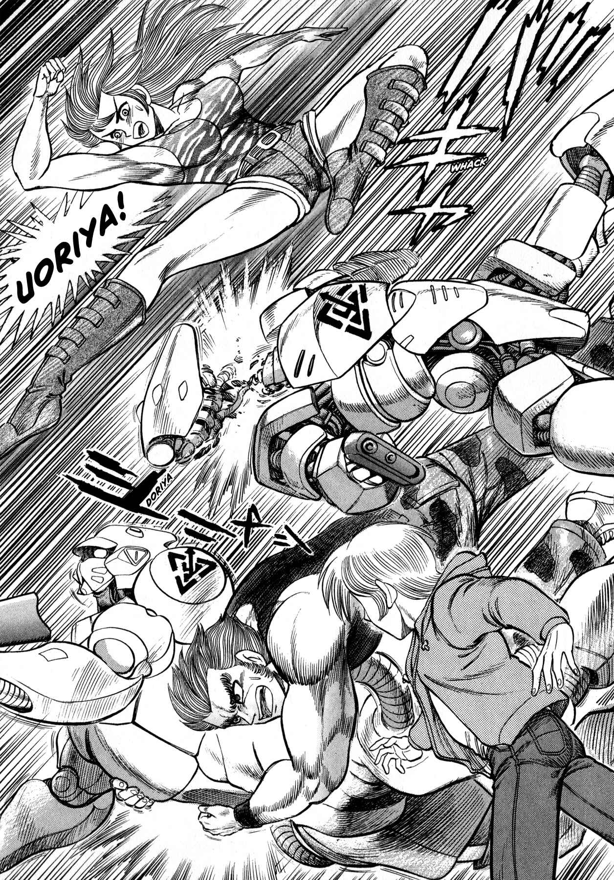 Page 48 Chapter 6 Go Nagai Short Stories
