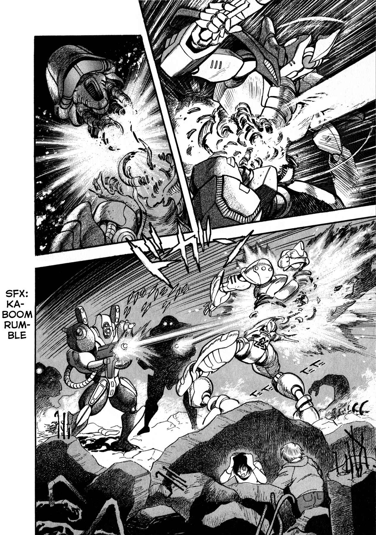 Page 5 Chapter 6 Go Nagai Short Stories