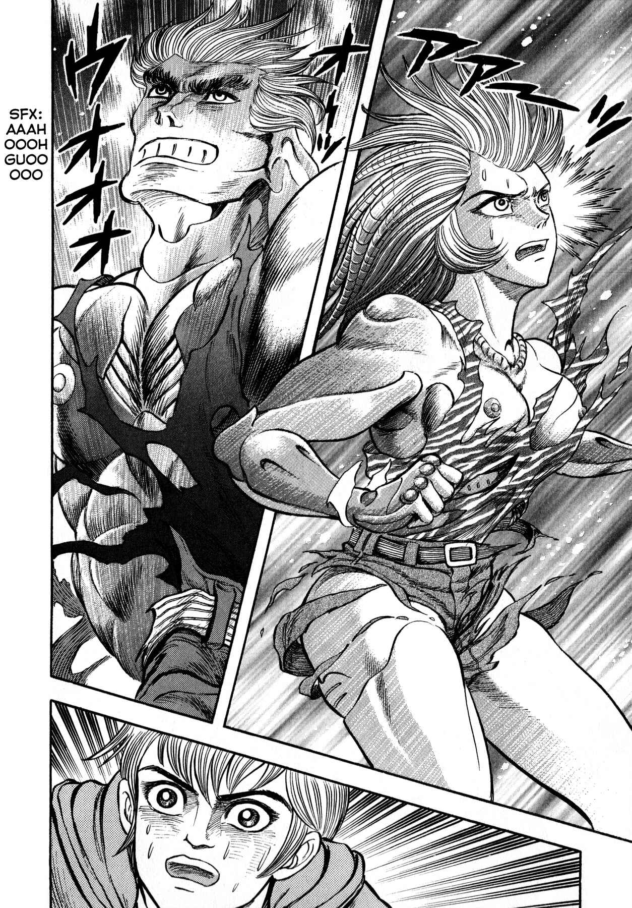 Page 51 Chapter 6 Go Nagai Short Stories