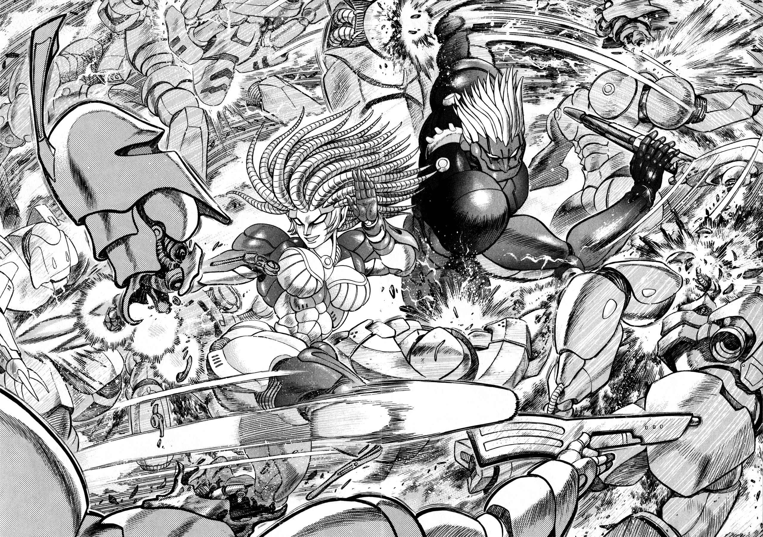 Page 53 Chapter 6 Go Nagai Short Stories