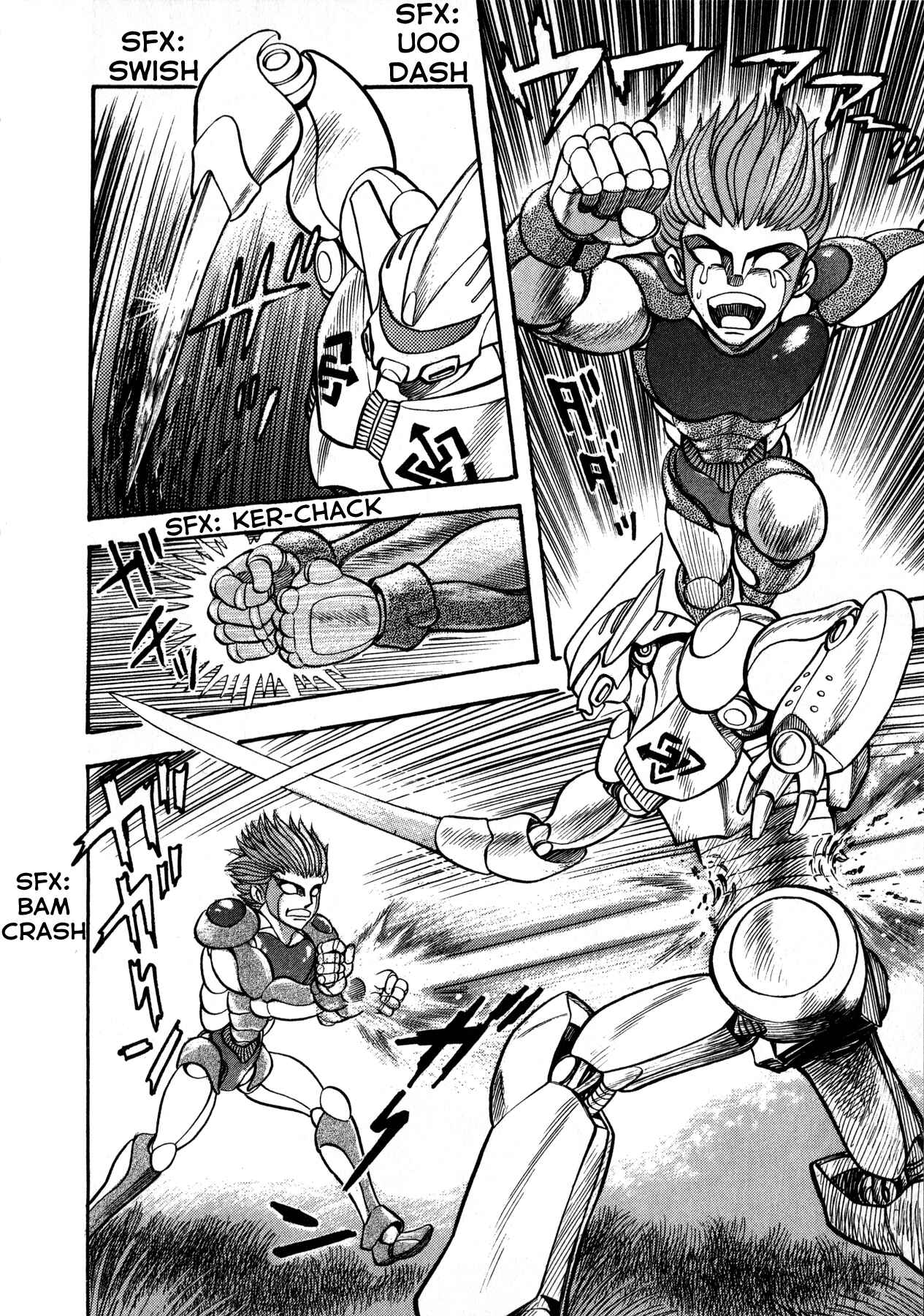 Page 56 Chapter 6 Go Nagai Short Stories