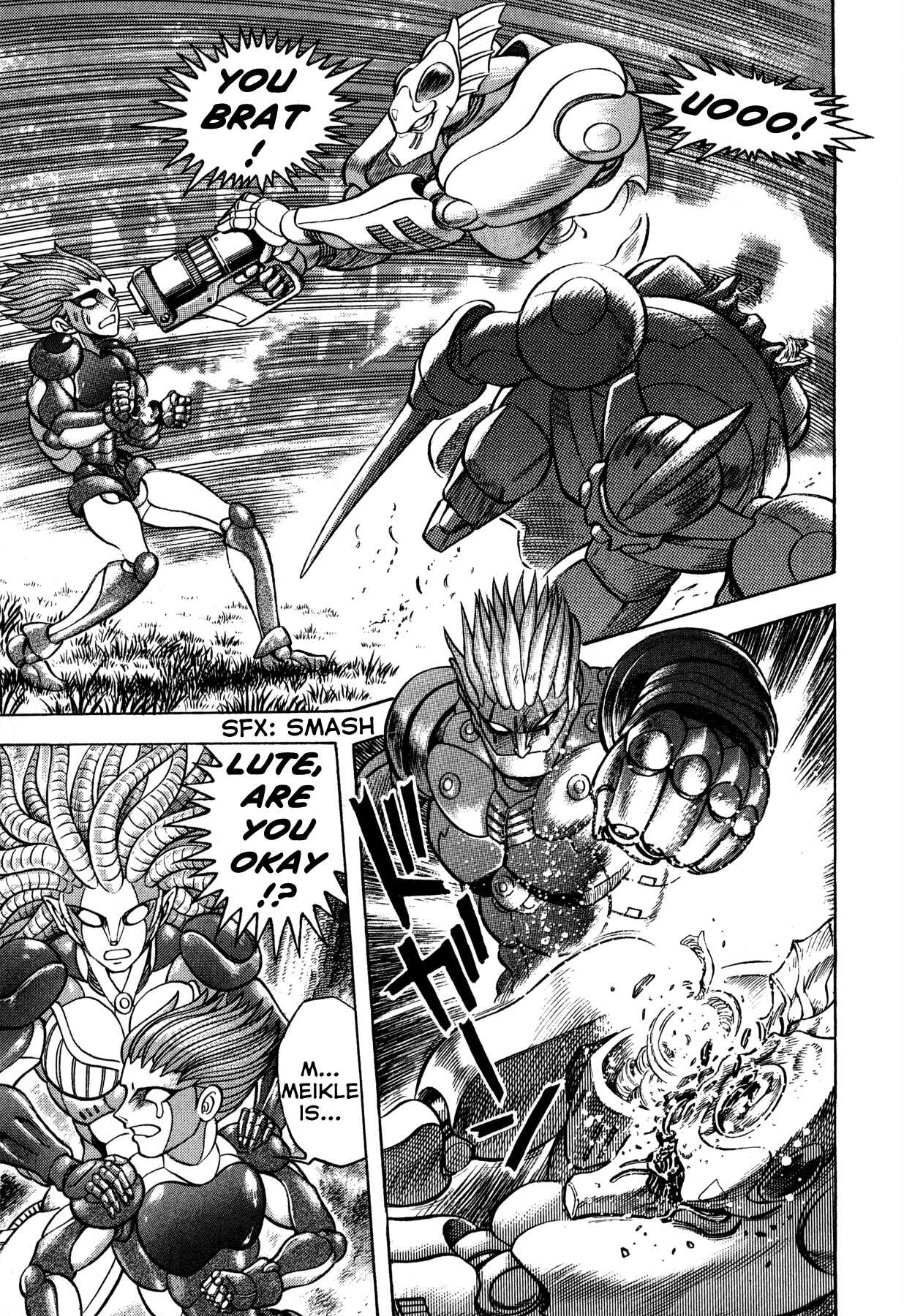 Page 57 Chapter 6 Go Nagai Short Stories