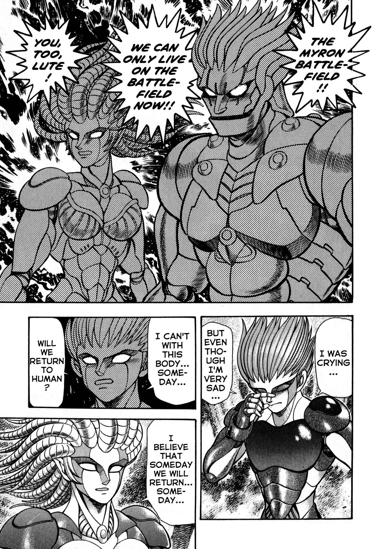 Page 59 Chapter 6 Go Nagai Short Stories