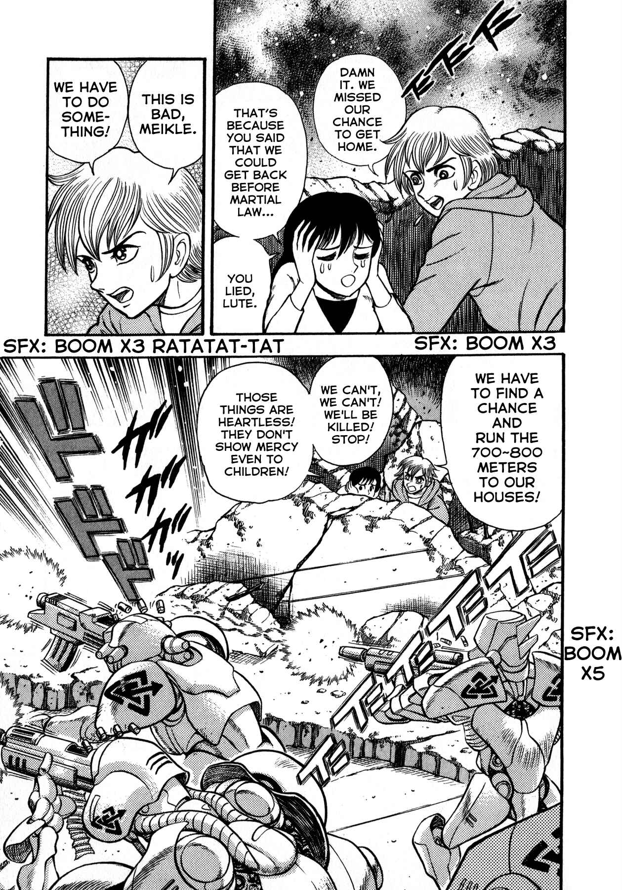 Page 6 Chapter 6 Go Nagai Short Stories