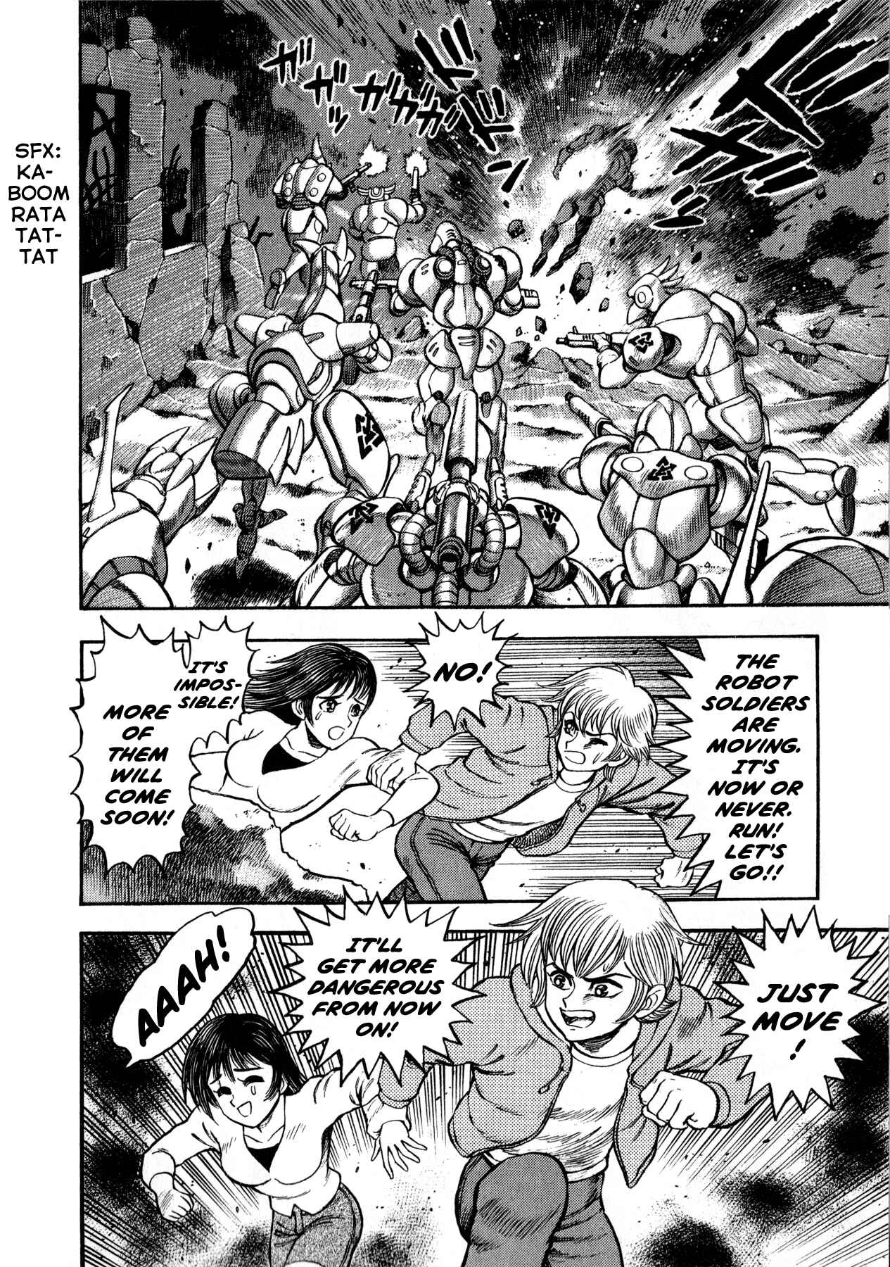 Page 7 Chapter 6 Go Nagai Short Stories