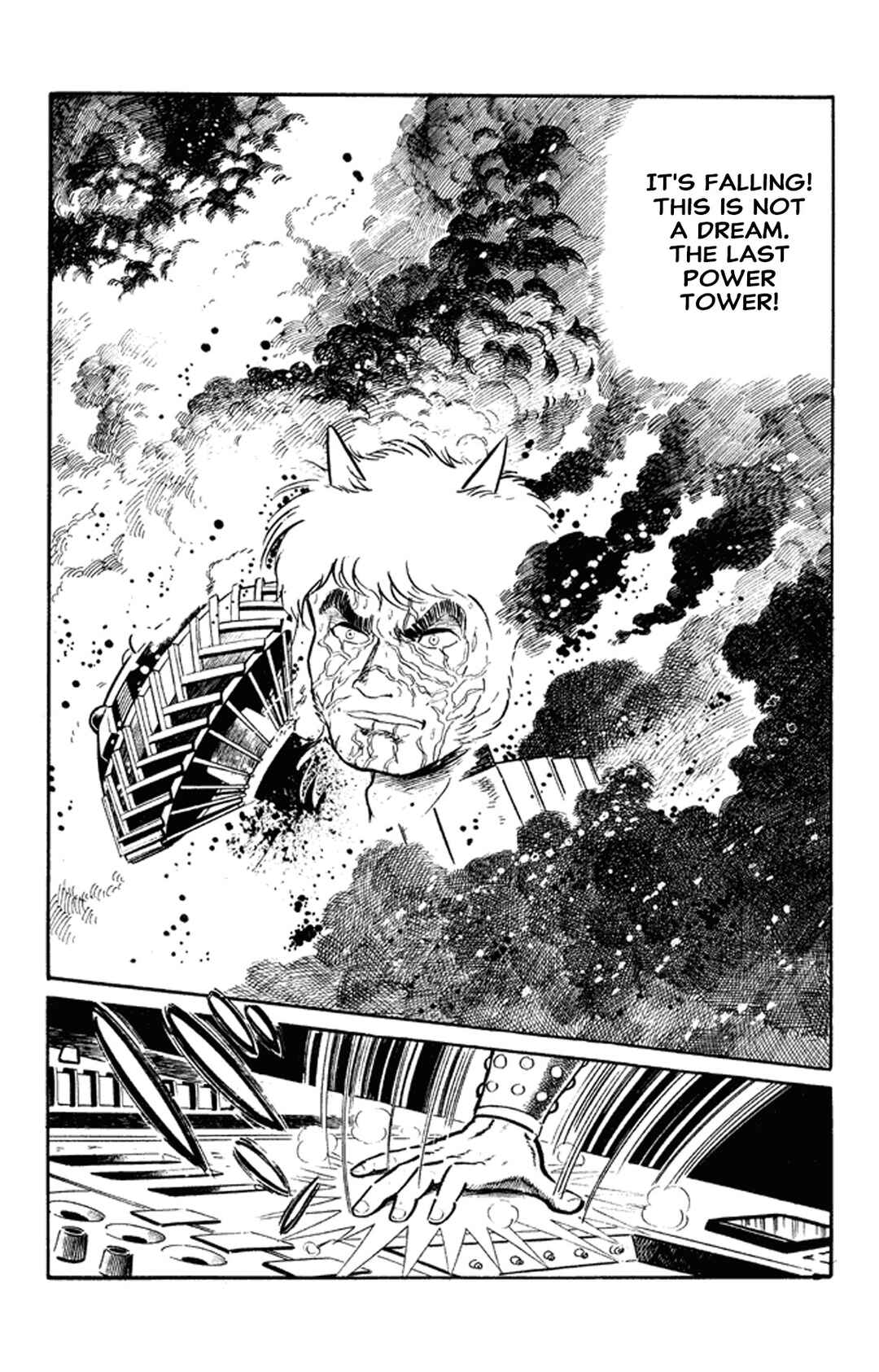 Page 11 Chapter 1 Go Nagai Short Stories