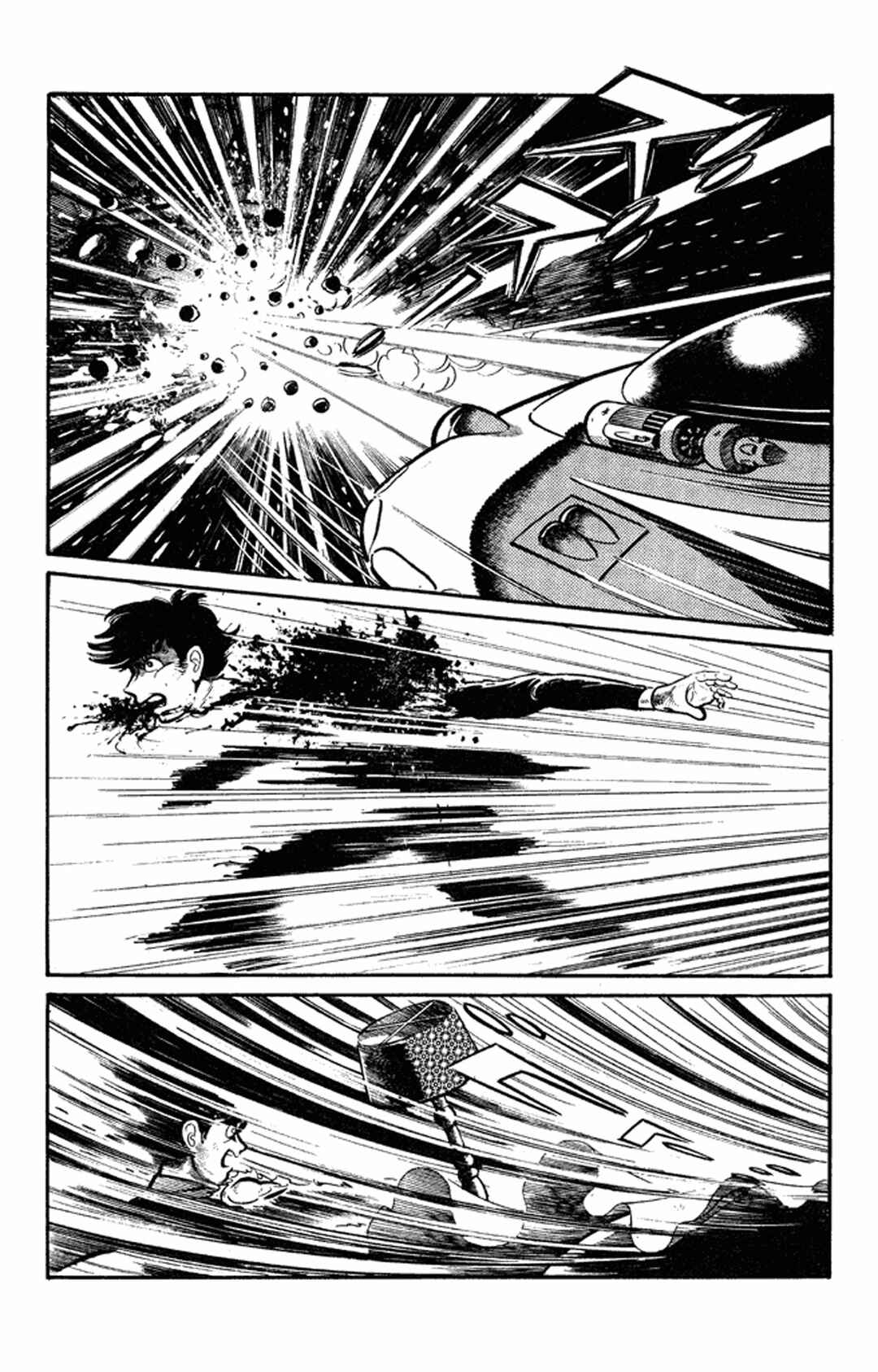 Page 15 Chapter 1 Go Nagai Short Stories