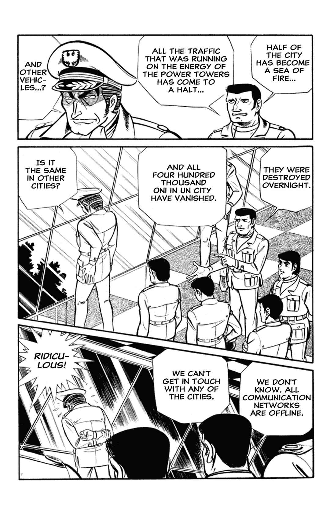Page 18 Chapter 1 Go Nagai Short Stories