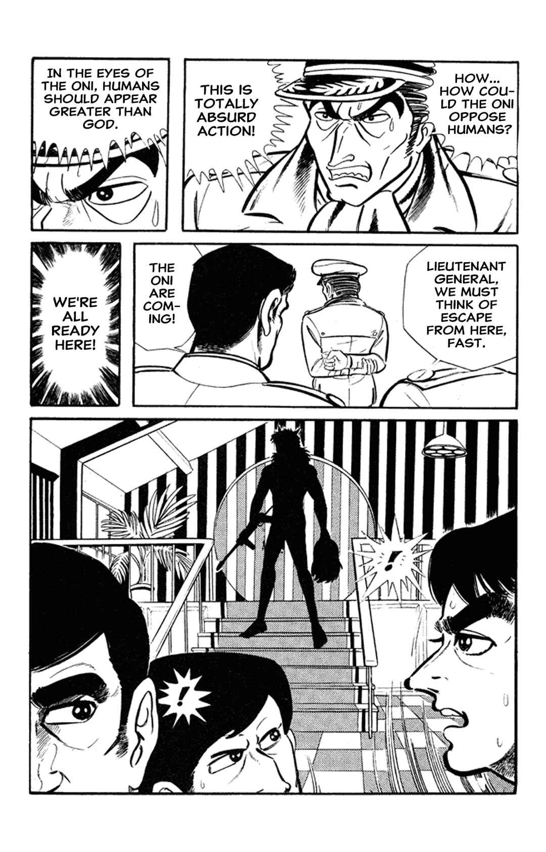 Page 19 Chapter 1 Go Nagai Short Stories