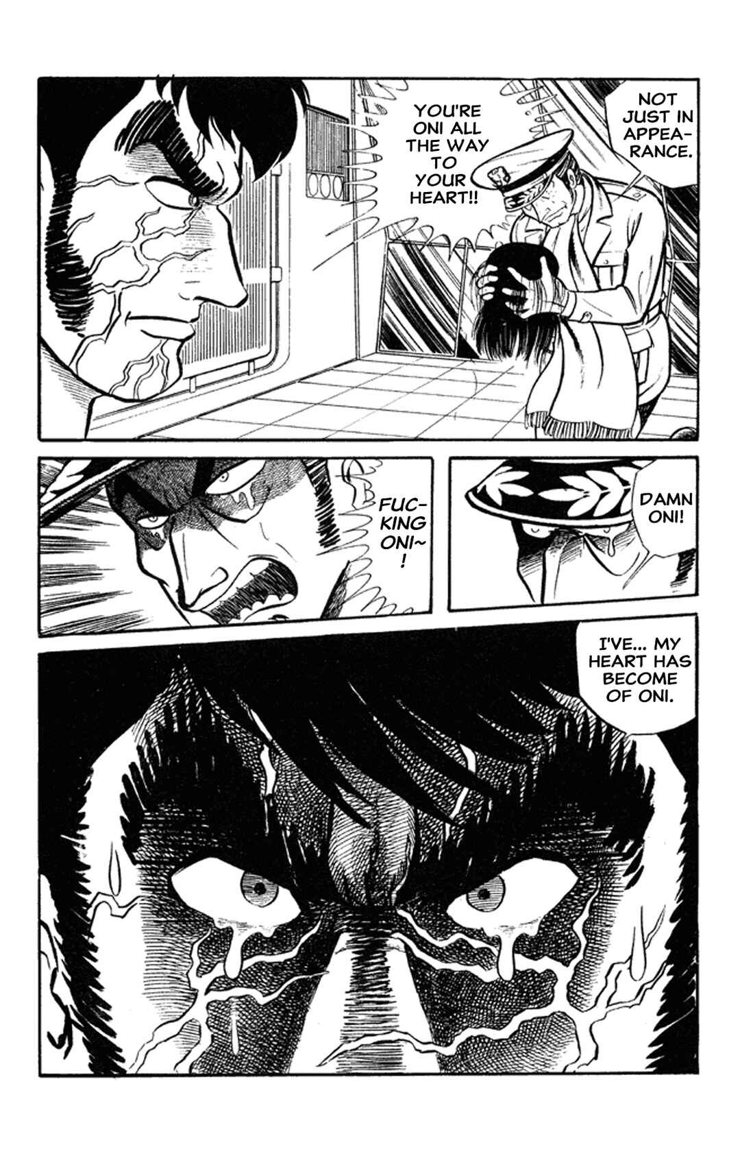 Page 22 Chapter 1 Go Nagai Short Stories