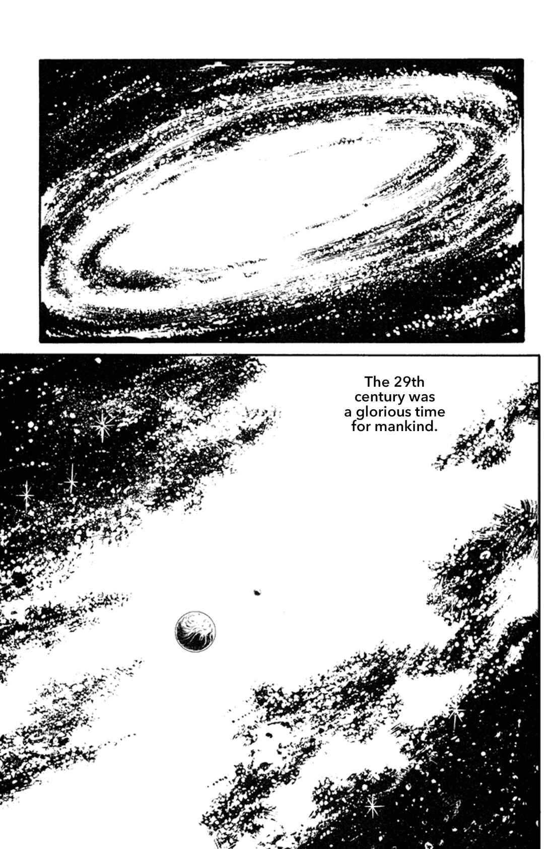 Page 25 Chapter 1 Go Nagai Short Stories