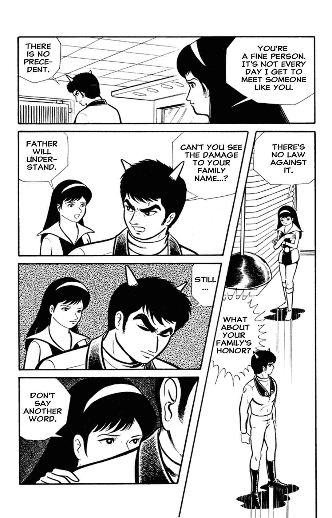Page 38 Chapter 1 Go Nagai Short Stories