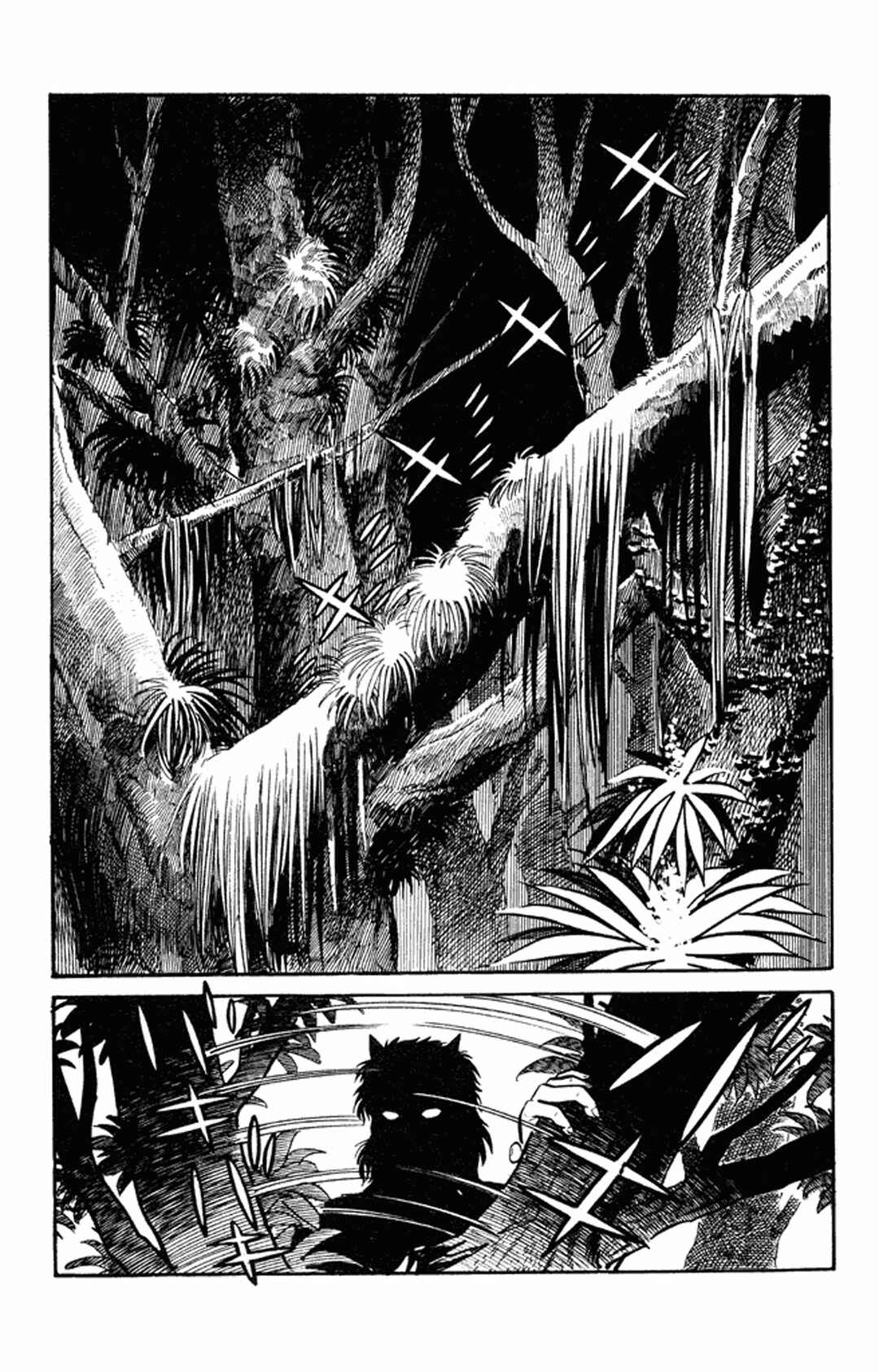 Page 4 Chapter 1 Go Nagai Short Stories