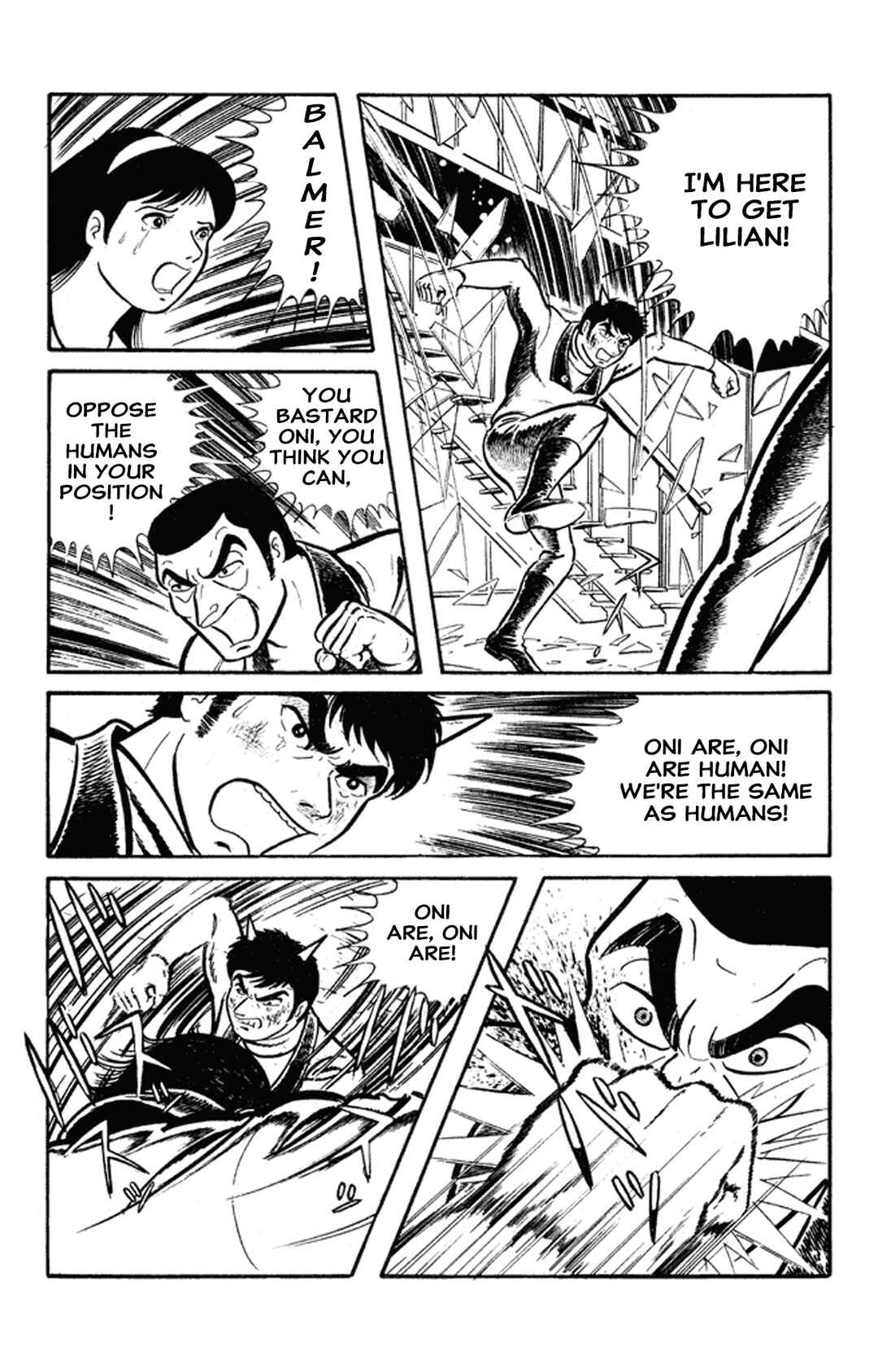 Page 48 Chapter 1 Go Nagai Short Stories