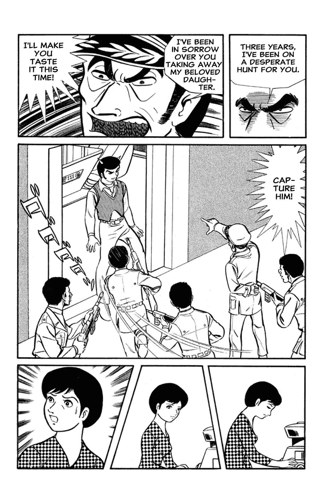 Page 54 Chapter 1 Go Nagai Short Stories