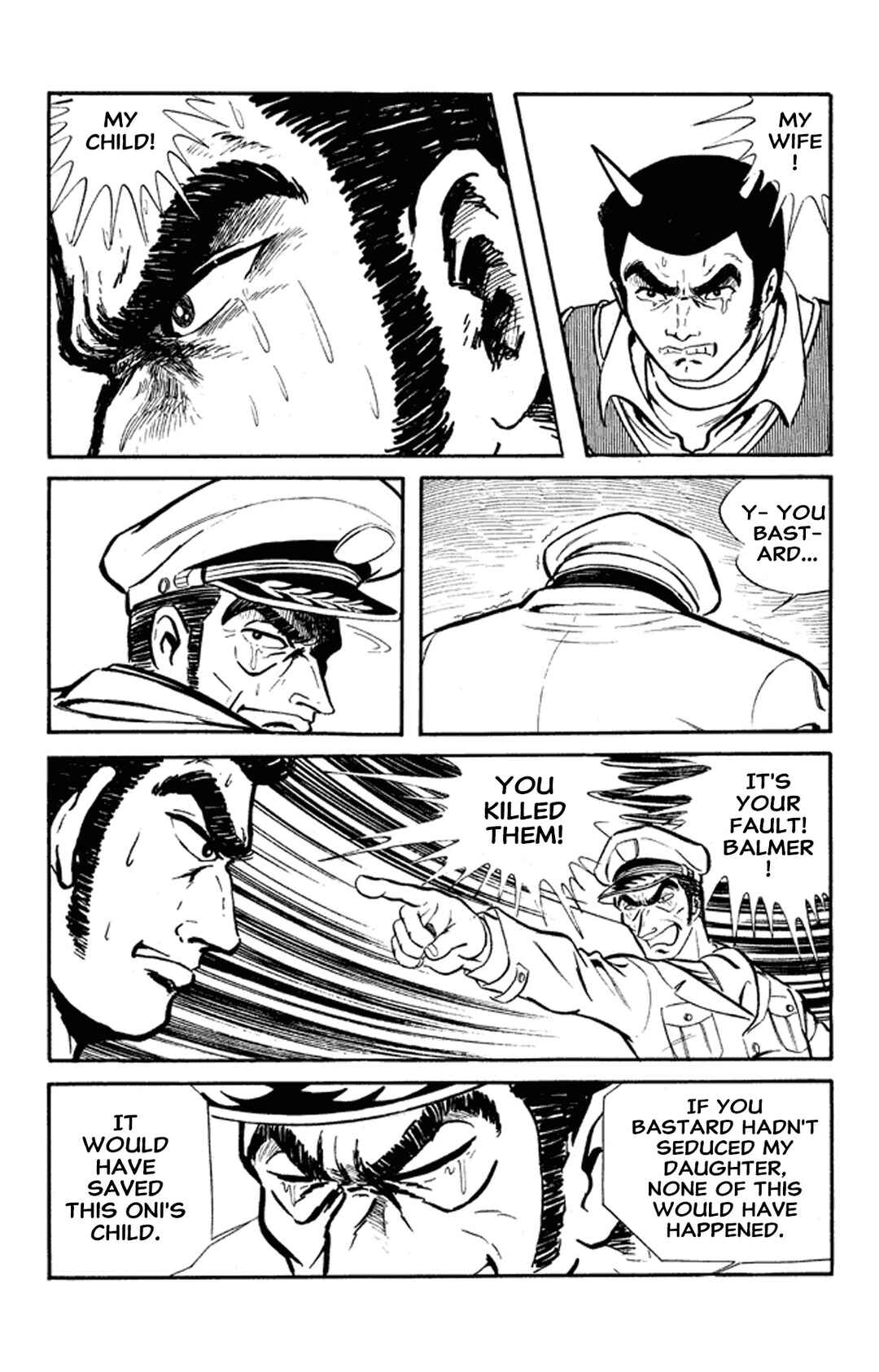 Page 66 Chapter 1 Go Nagai Short Stories