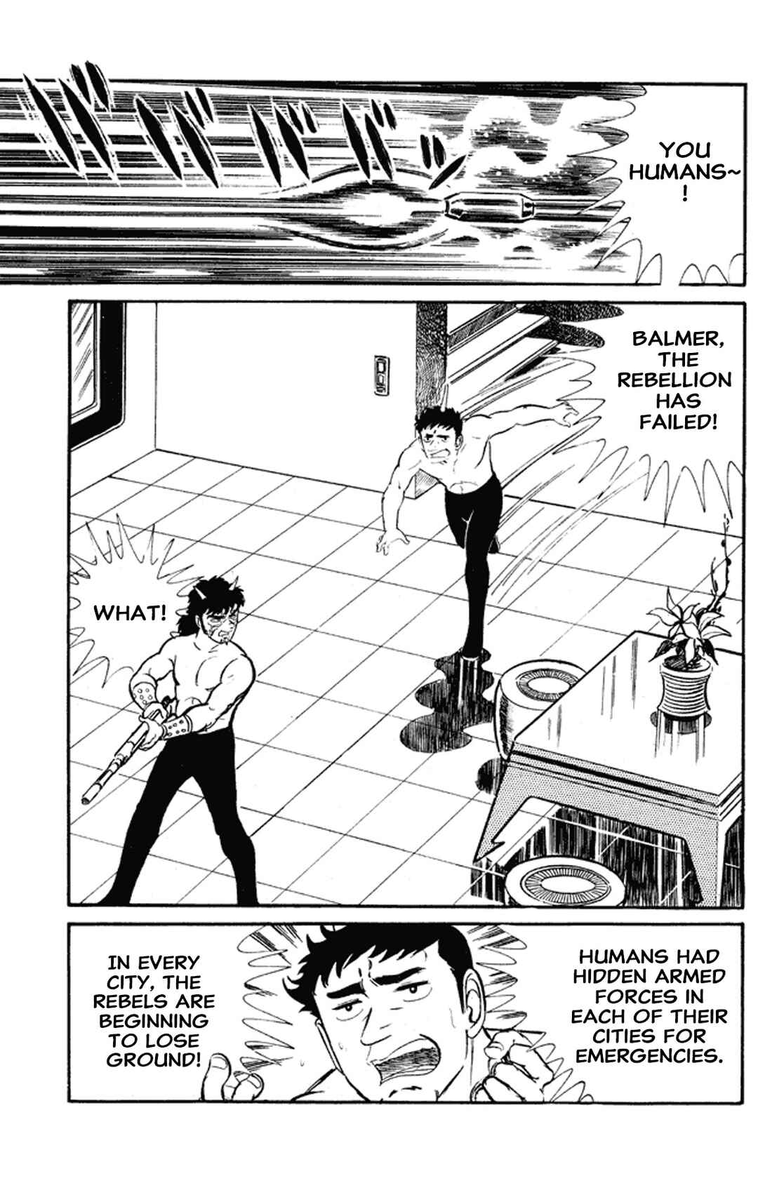 Page 75 Chapter 1 Go Nagai Short Stories