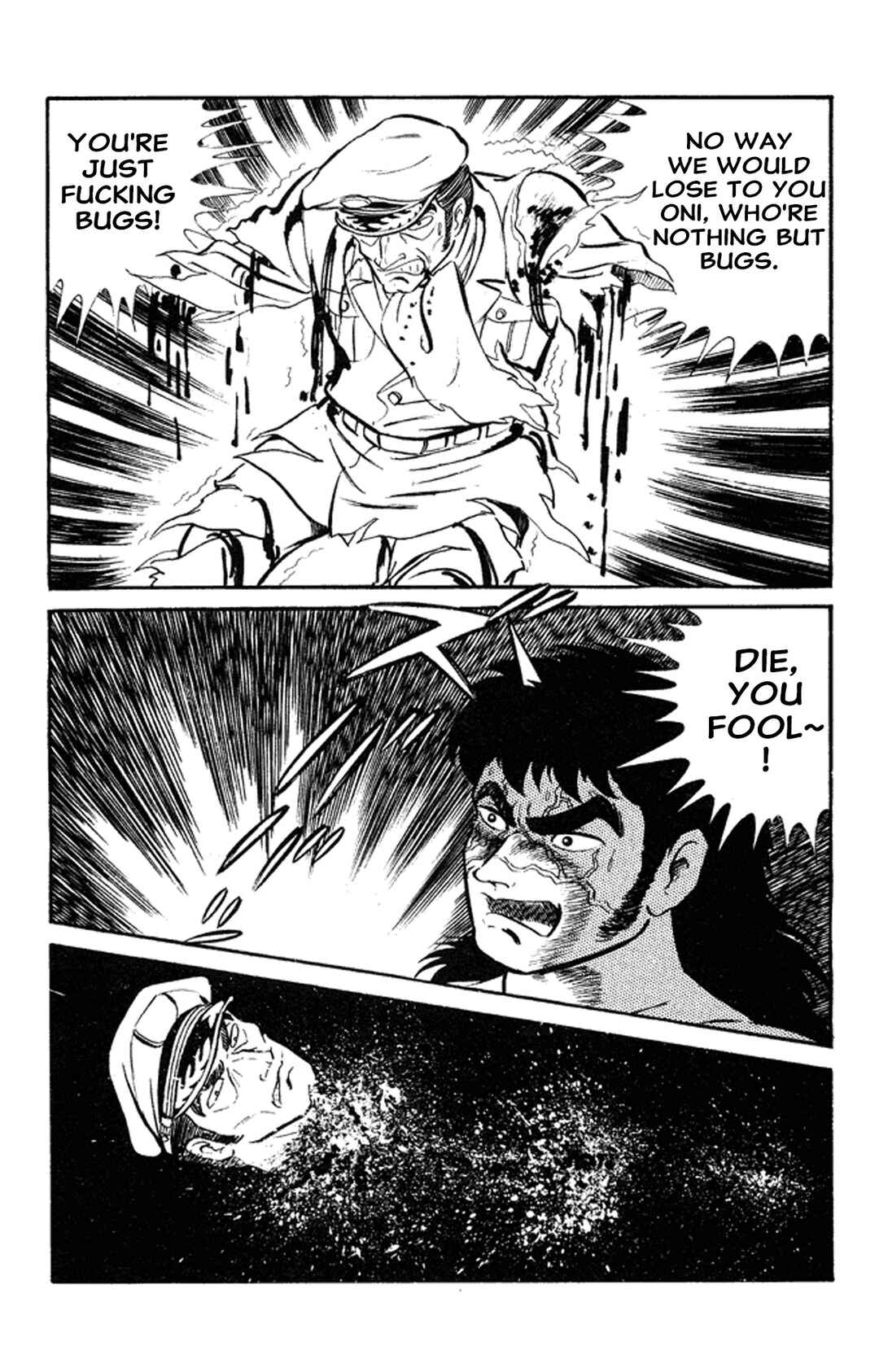 Page 77 Chapter 1 Go Nagai Short Stories