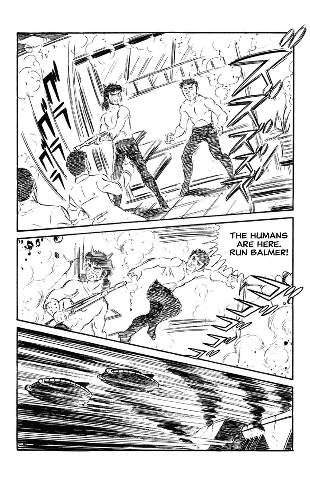 Page 78 Chapter 1 Go Nagai Short Stories
