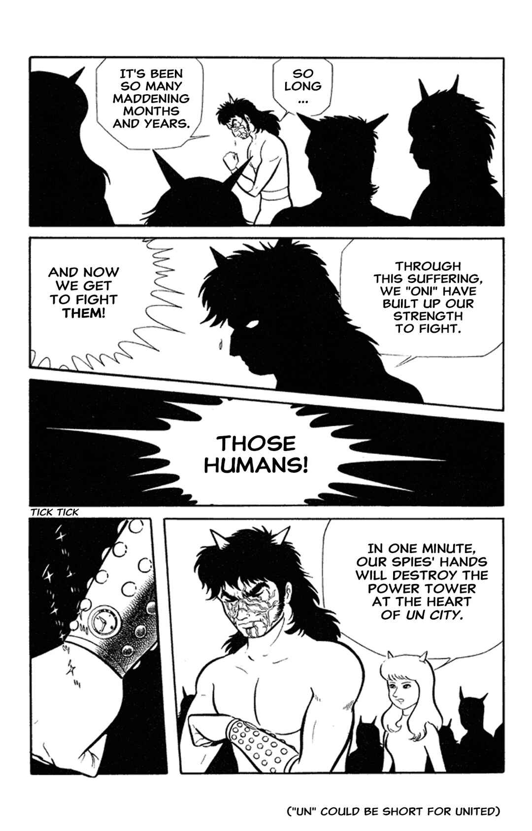 Page 8 Chapter 1 Go Nagai Short Stories