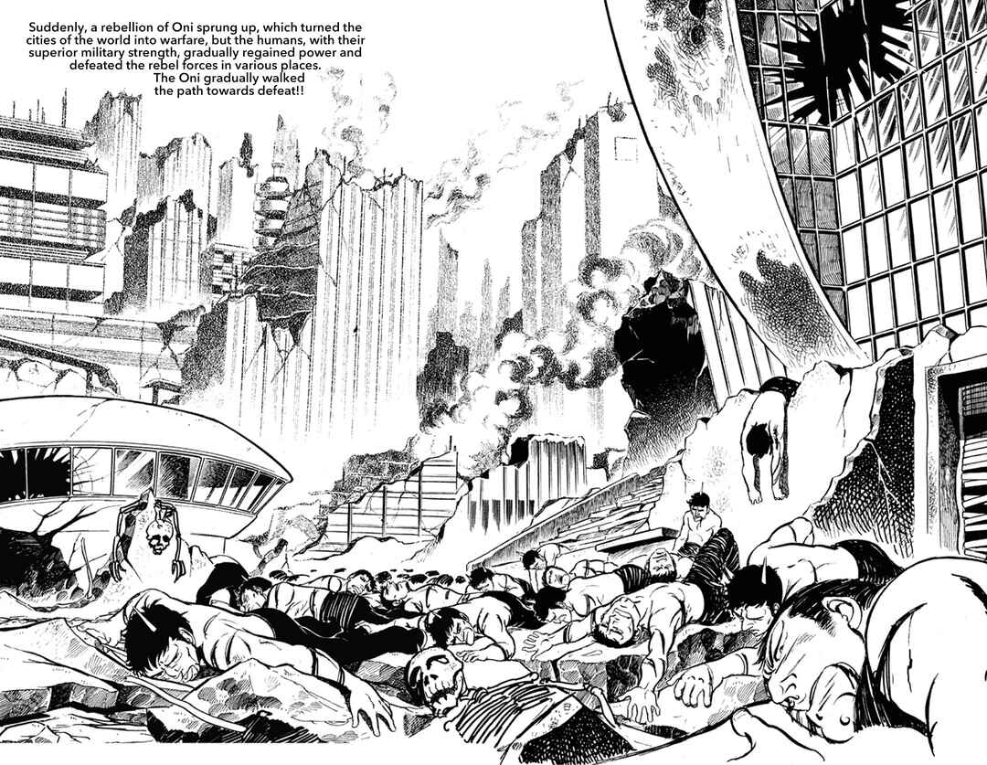 Page 81 Chapter 1 Go Nagai Short Stories