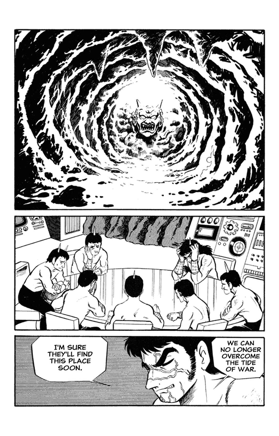 Page 82 Chapter 1 Go Nagai Short Stories
