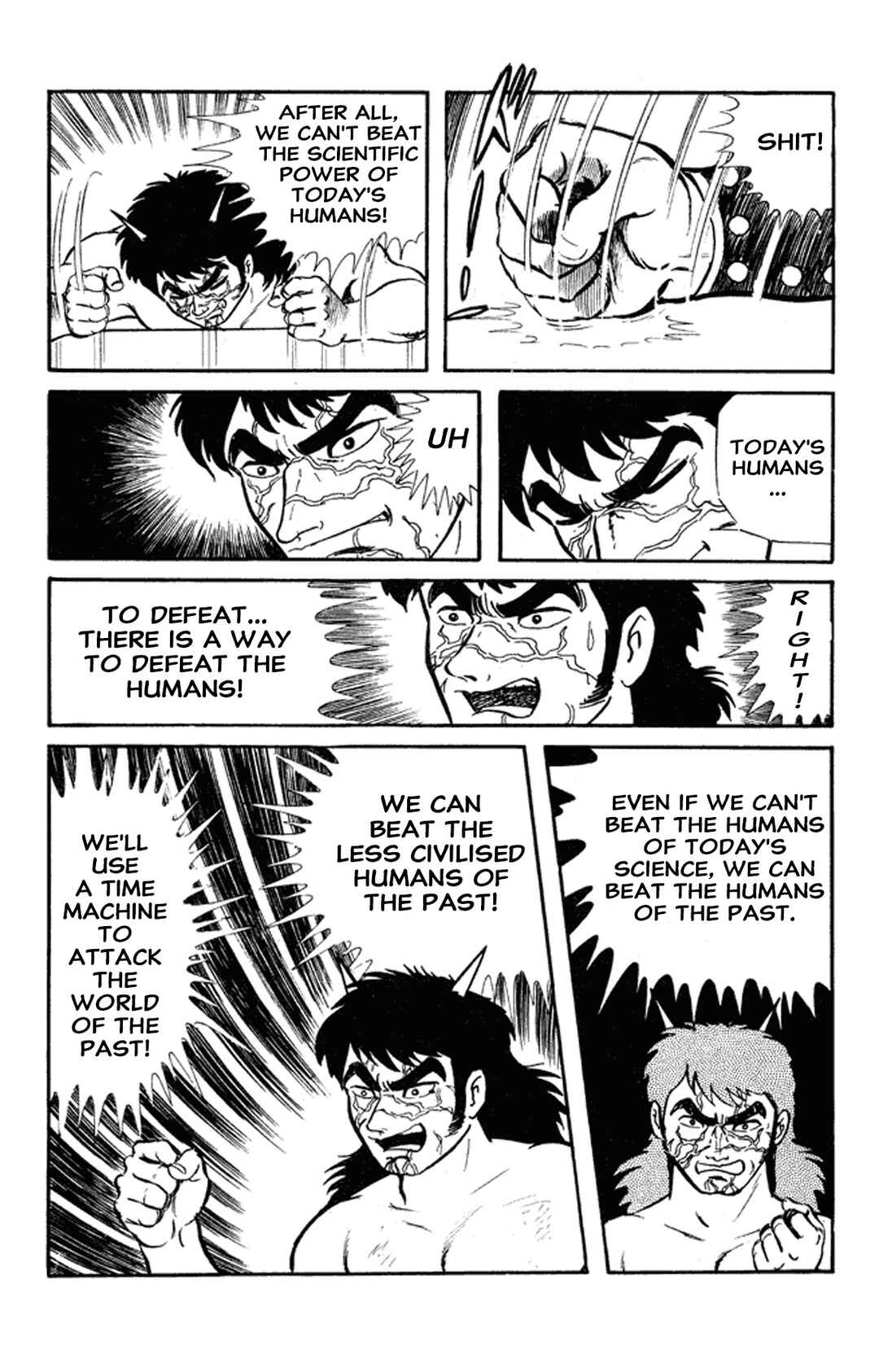 Page 84 Chapter 1 Go Nagai Short Stories