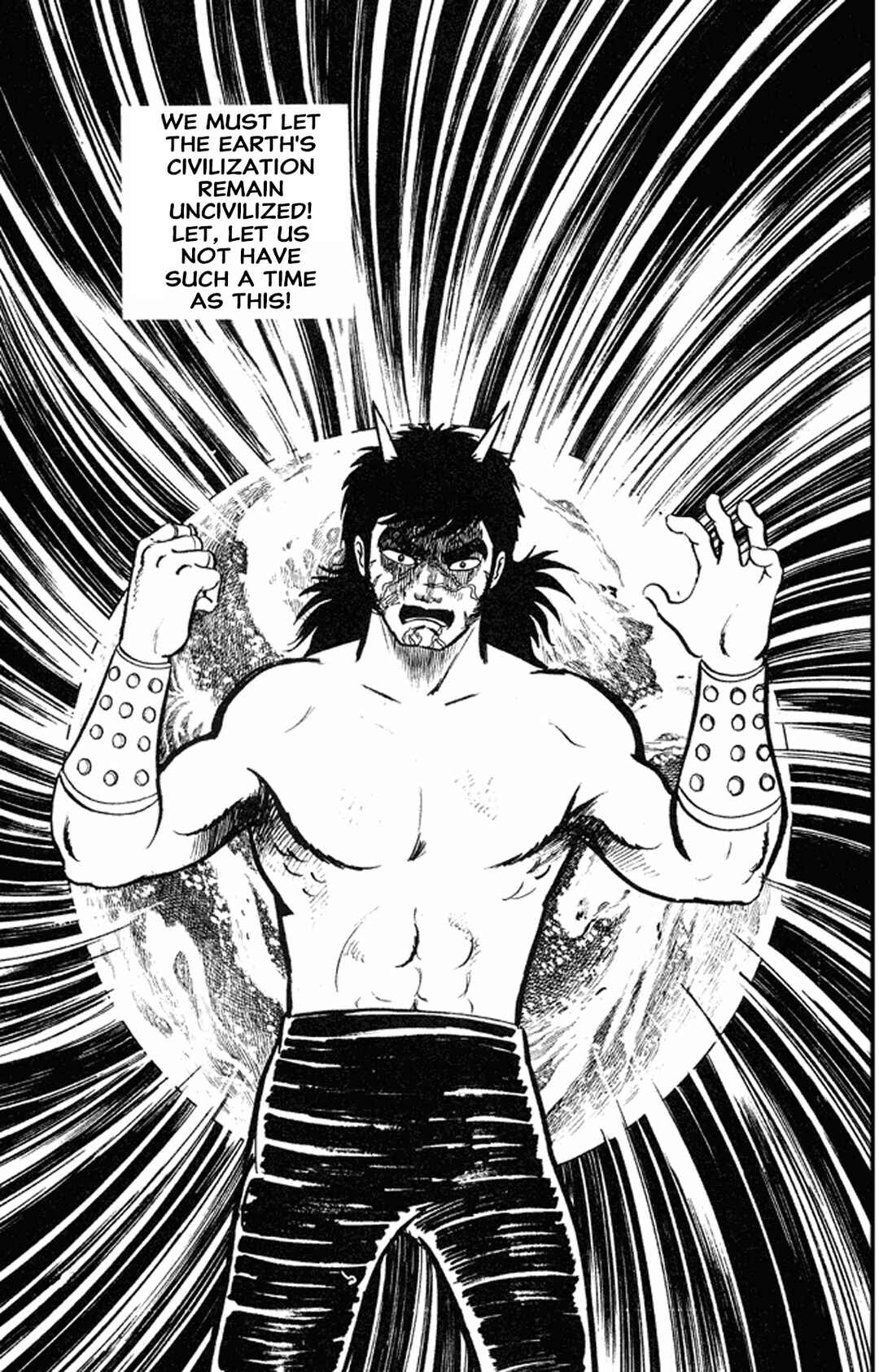 Page 85 Chapter 1 Go Nagai Short Stories