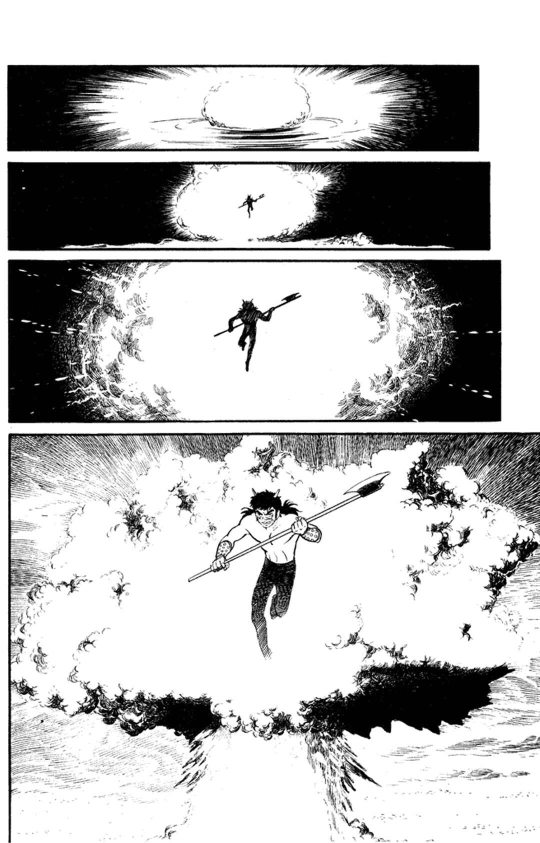 Page 91 Chapter 1 Go Nagai Short Stories