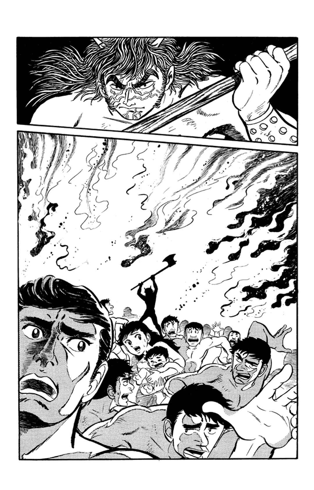 Page 92 Chapter 1 Go Nagai Short Stories