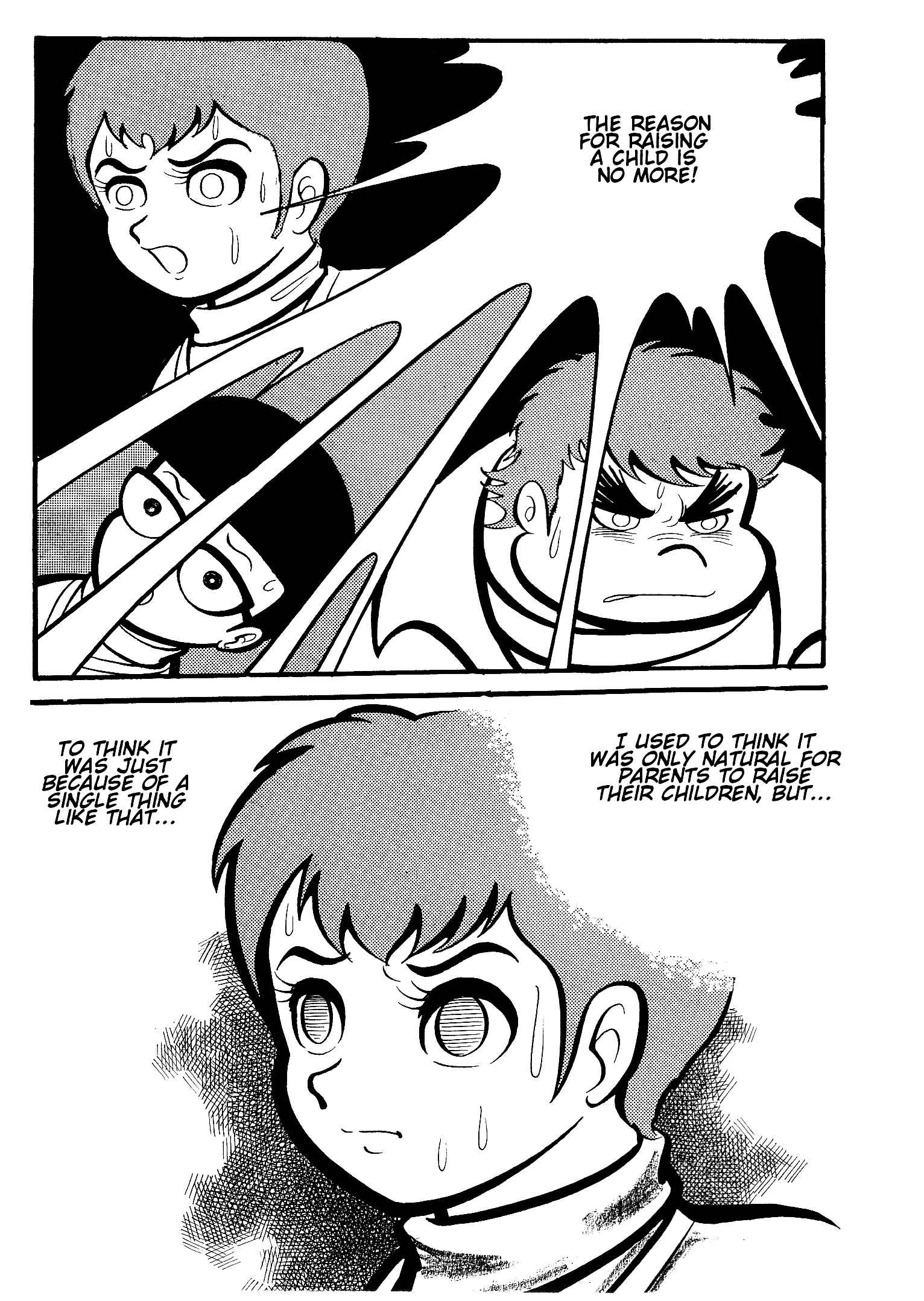 Page 23 Chapter 10 Go Nagai Short Stories