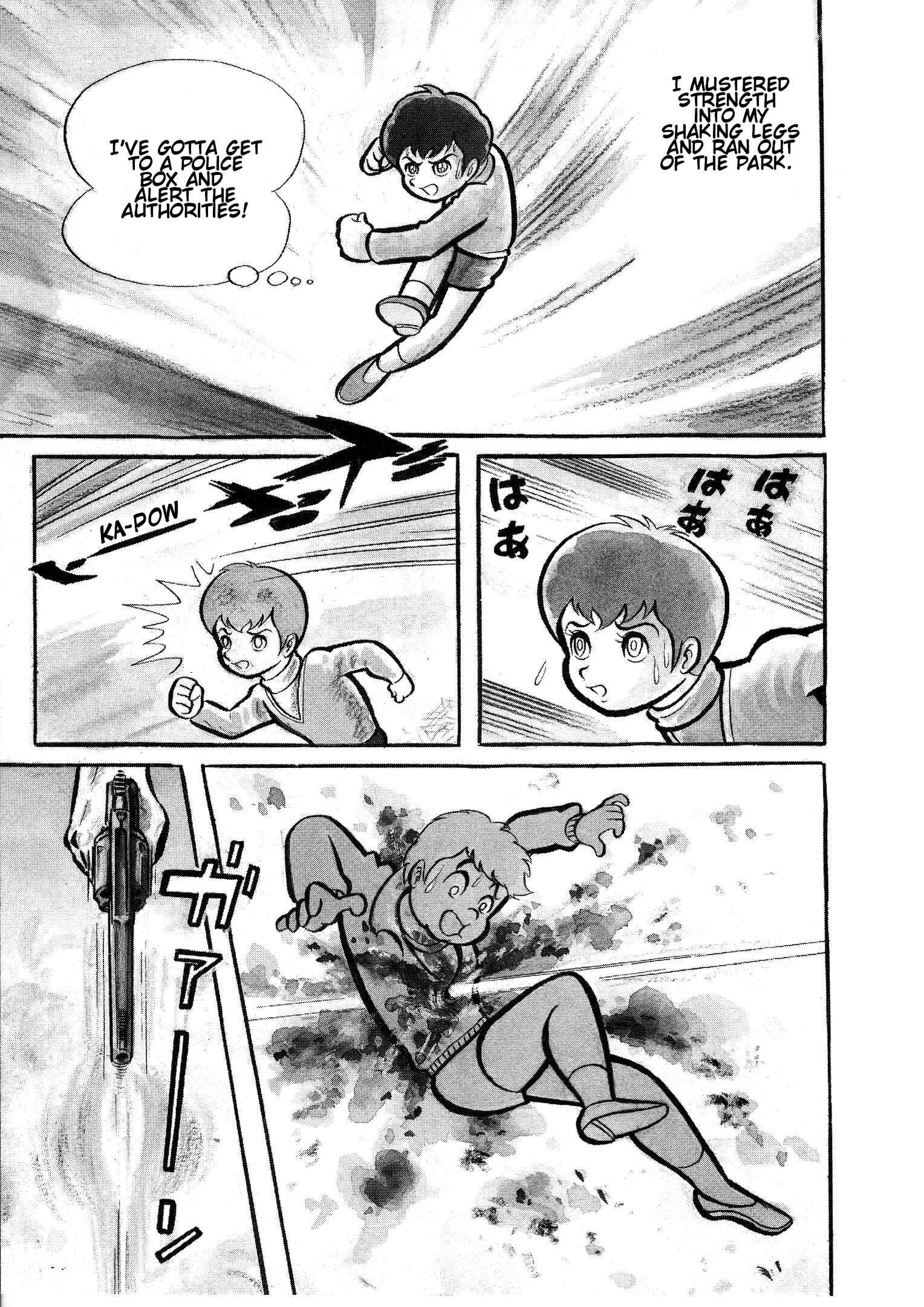 Page 9 Chapter 10 Go Nagai Short Stories