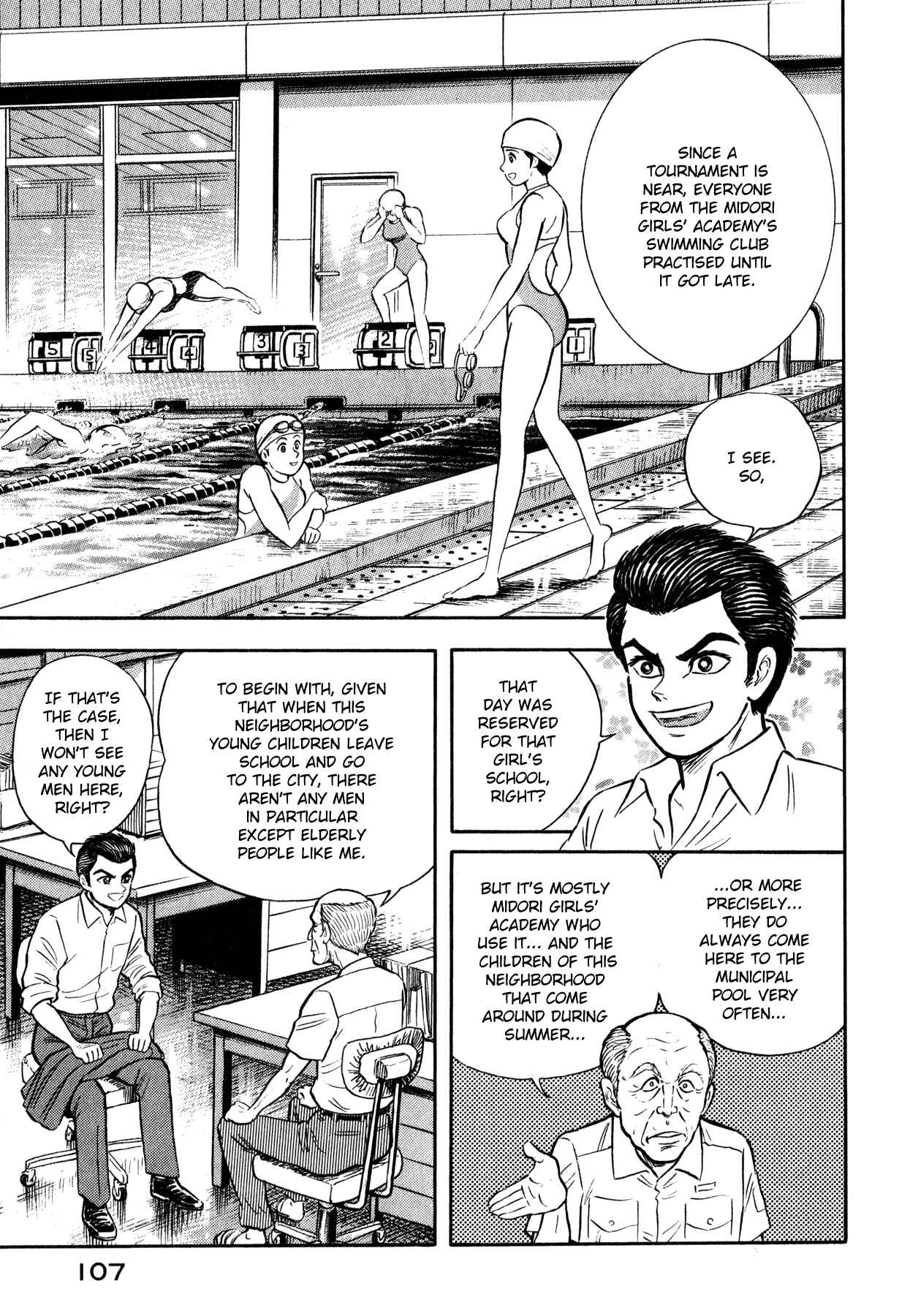 Page 11 Chapter 4 Go Nagai Short Stories