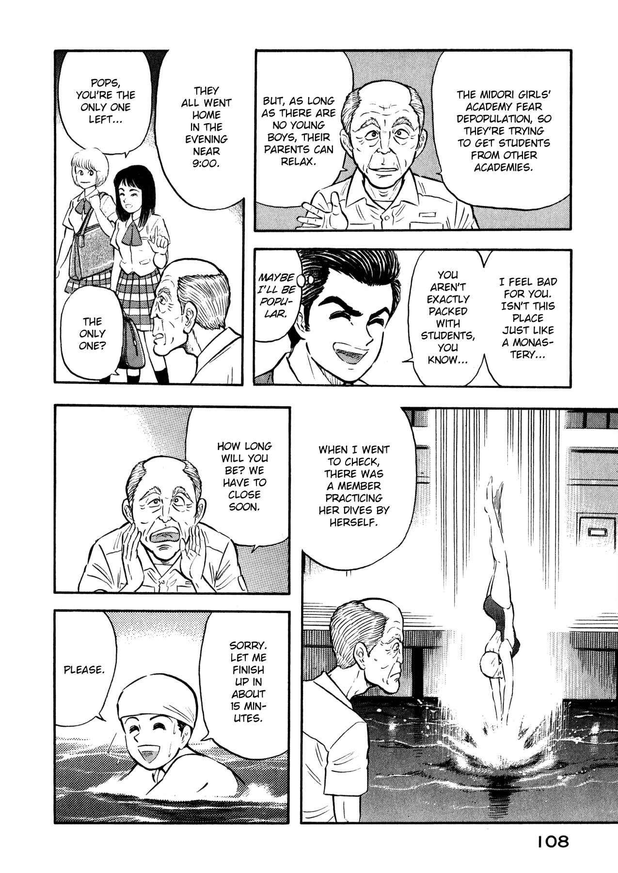 Page 12 Chapter 4 Go Nagai Short Stories