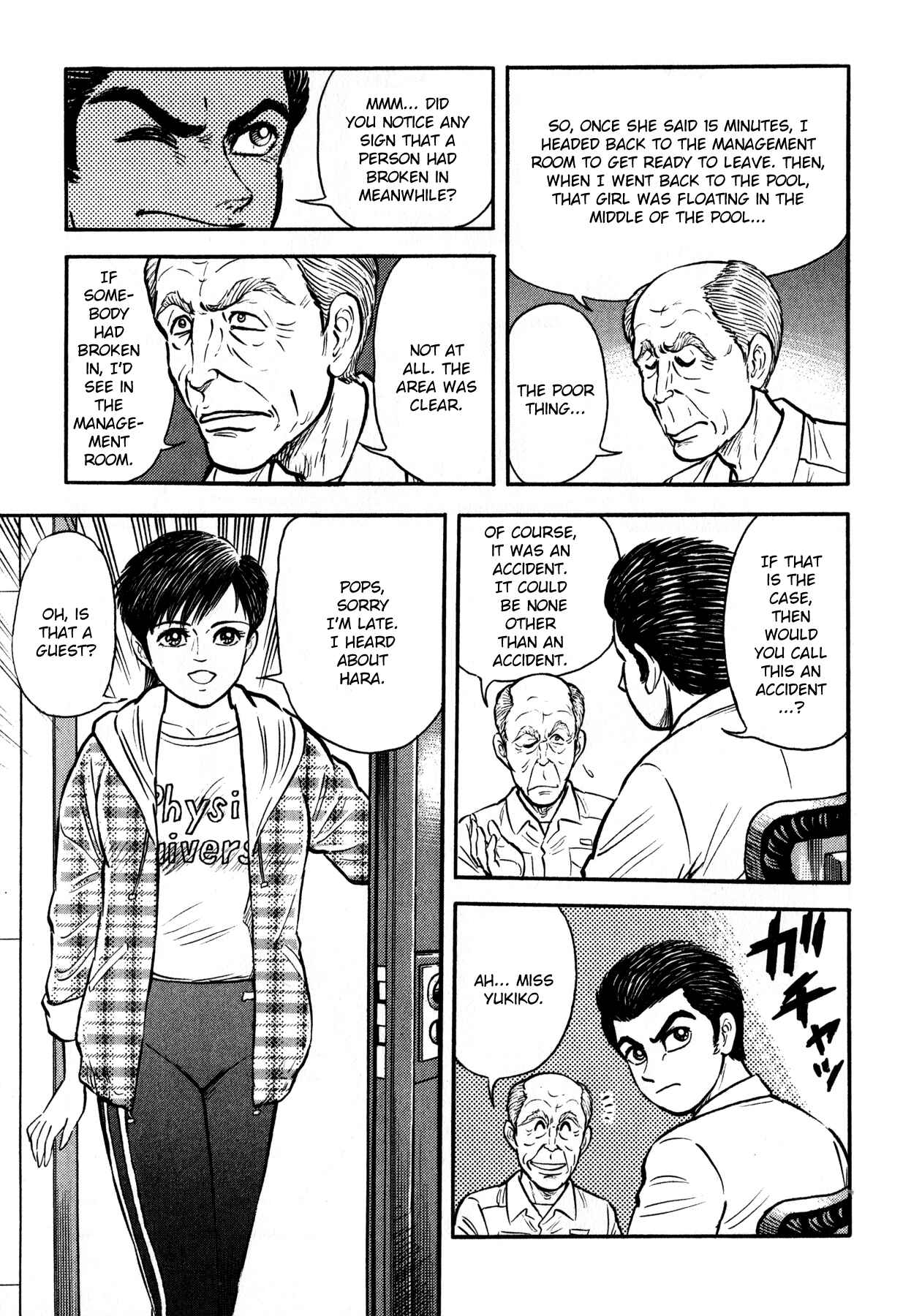 Page 13 Chapter 4 Go Nagai Short Stories
