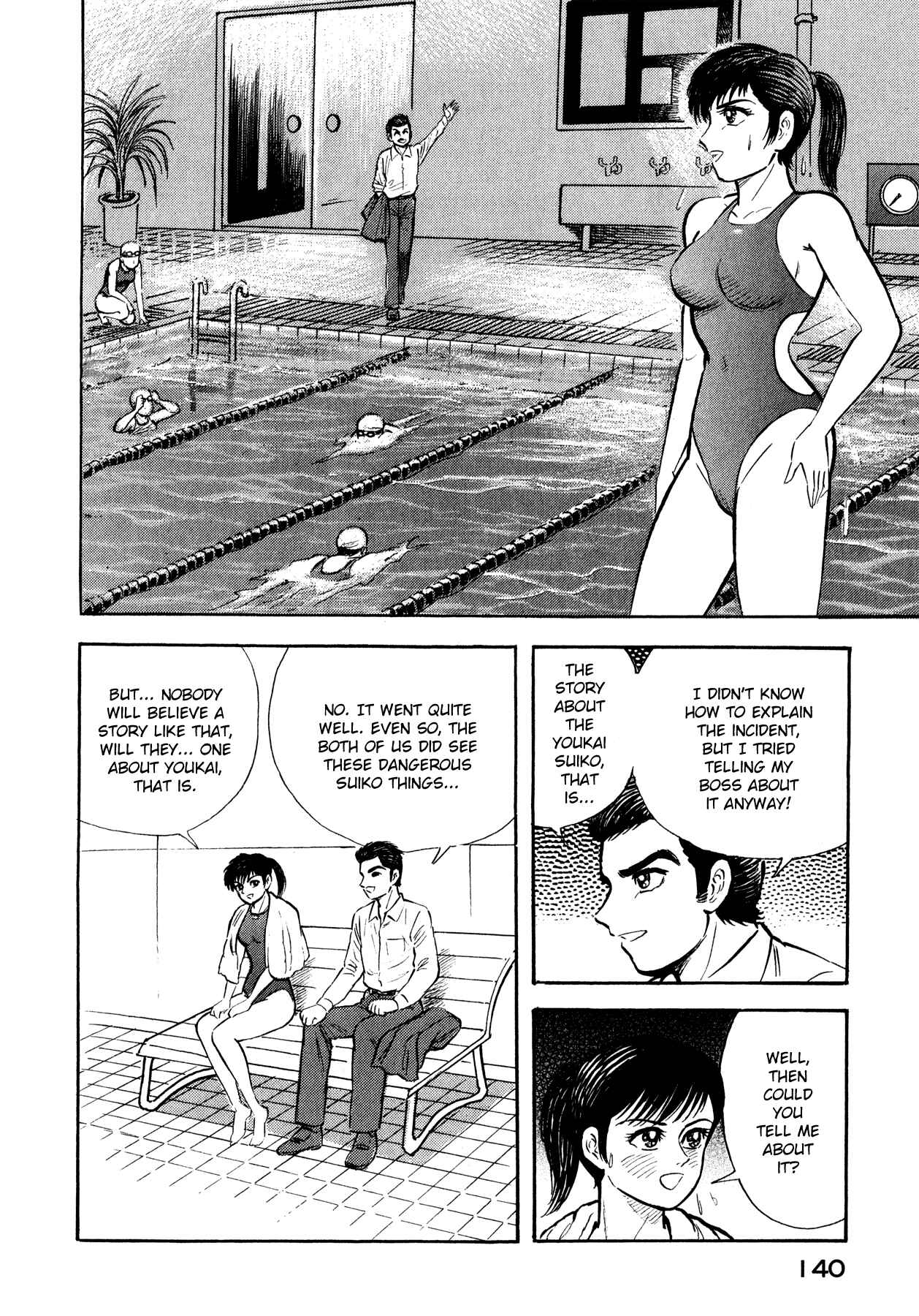 Page 42 Chapter 4 Go Nagai Short Stories