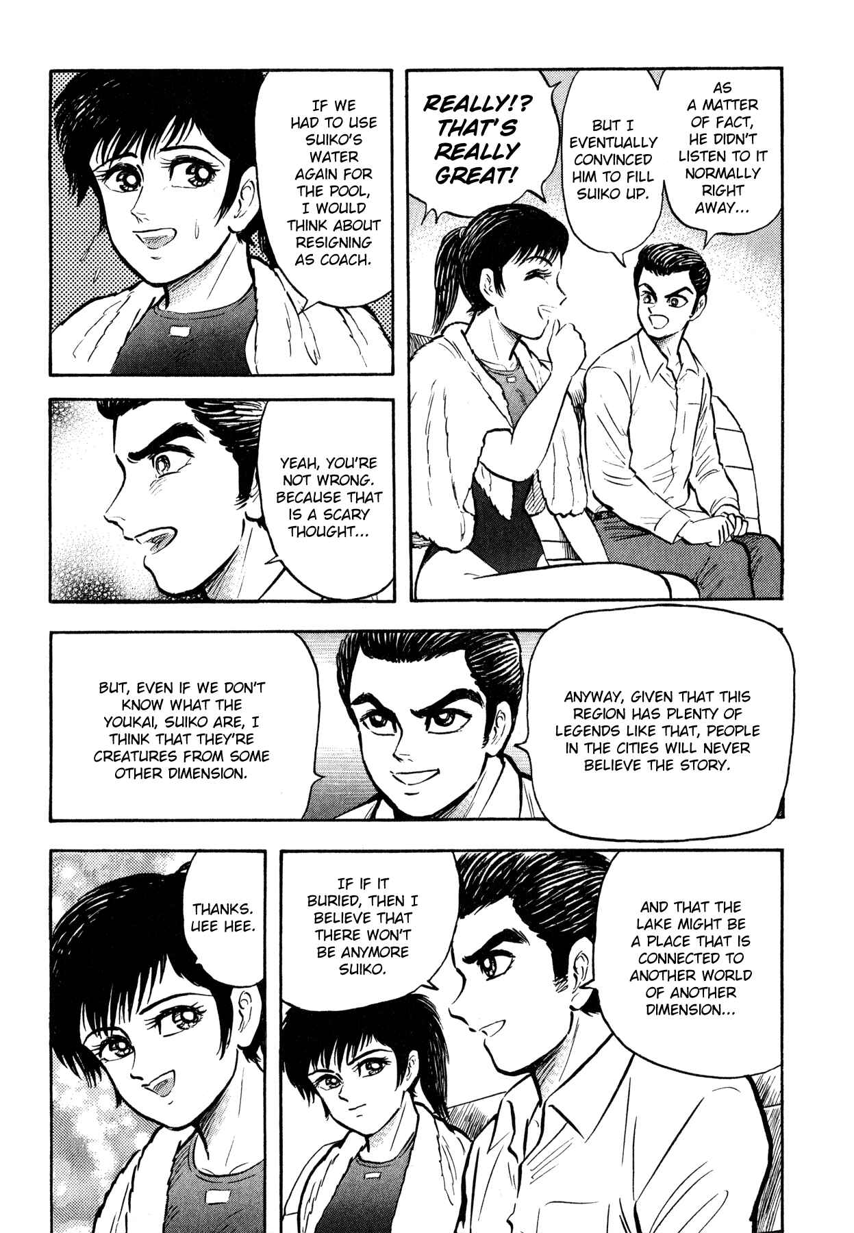 Page 43 Chapter 4 Go Nagai Short Stories