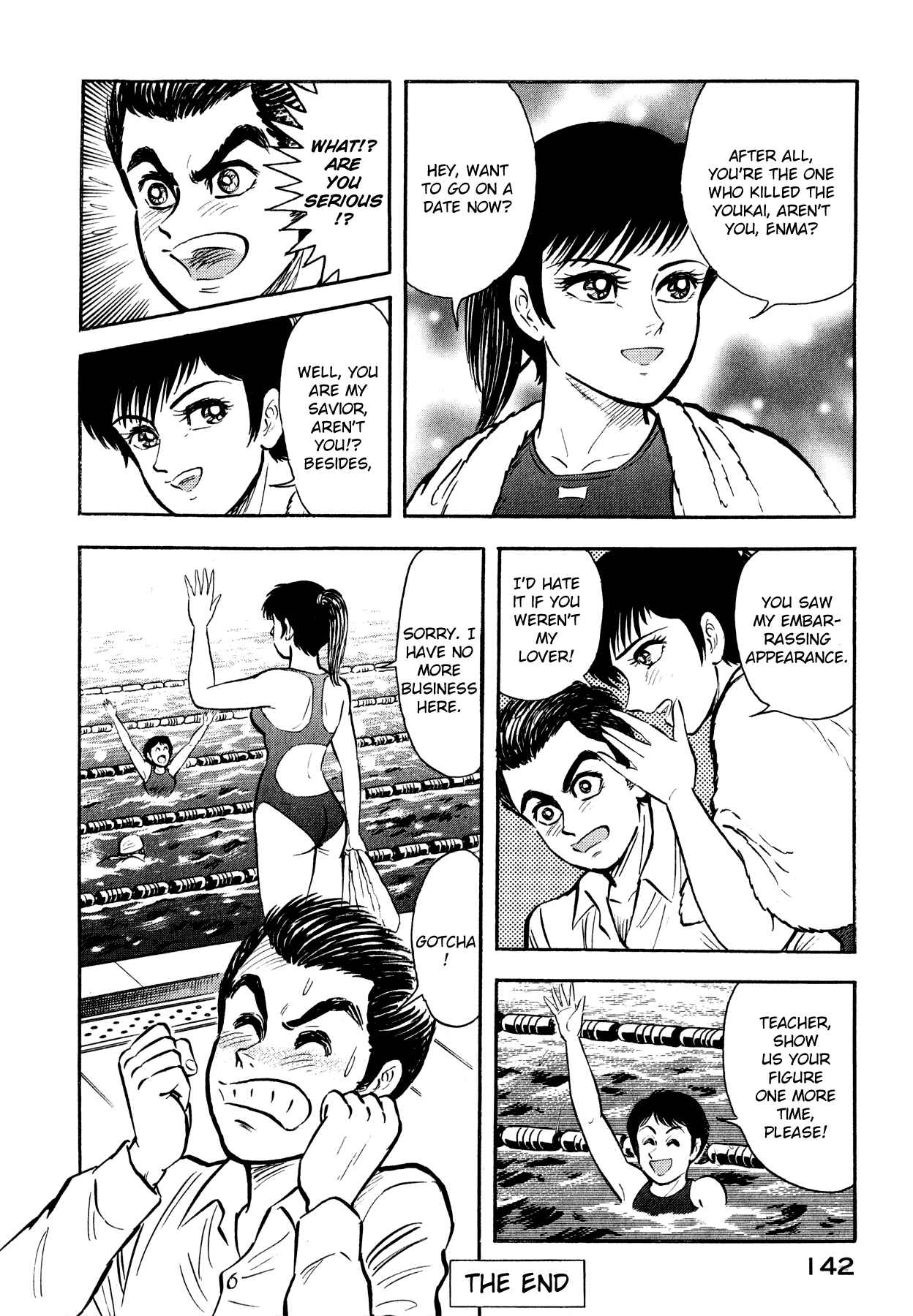 Page 44 Chapter 4 Go Nagai Short Stories