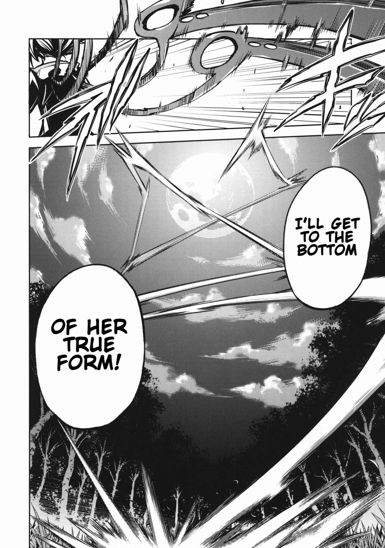 Page 25 Chapter Unknown_4dff Touhou - Unindentified Psychology (Doujinshi)