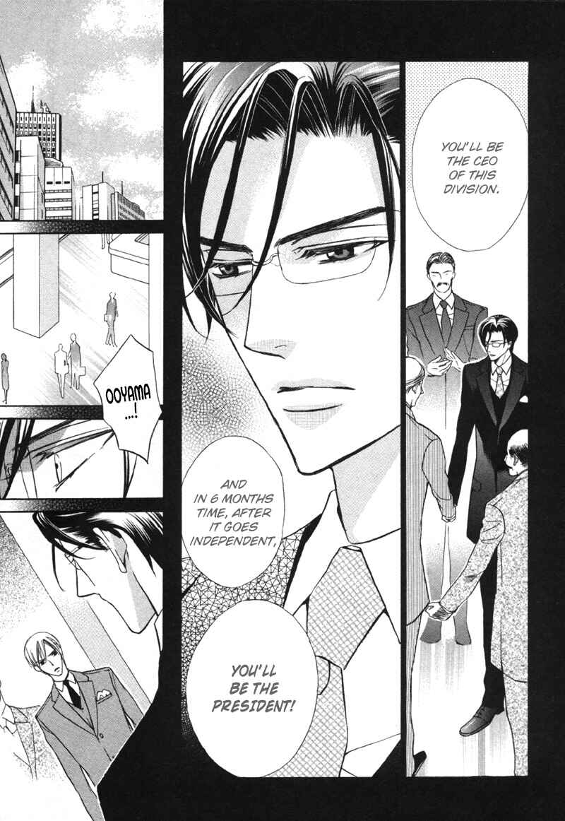 Page 14 Chapter 6 Ai ni Somare