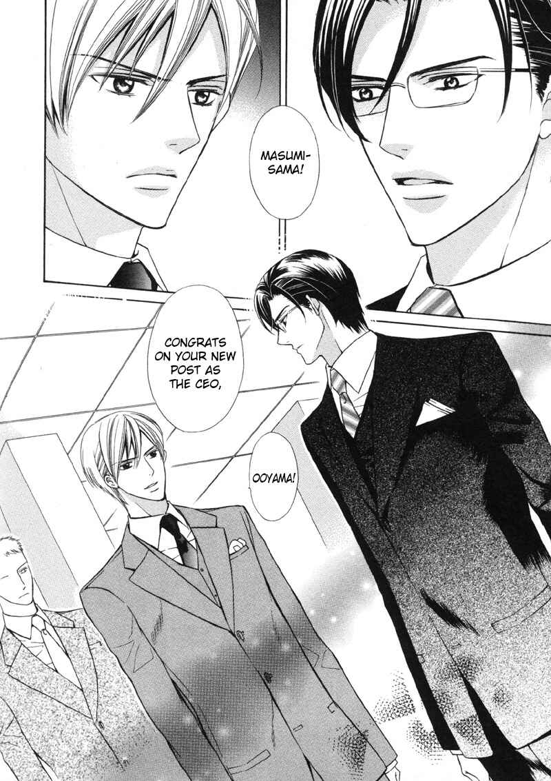 Page 15 Chapter 6 Ai ni Somare