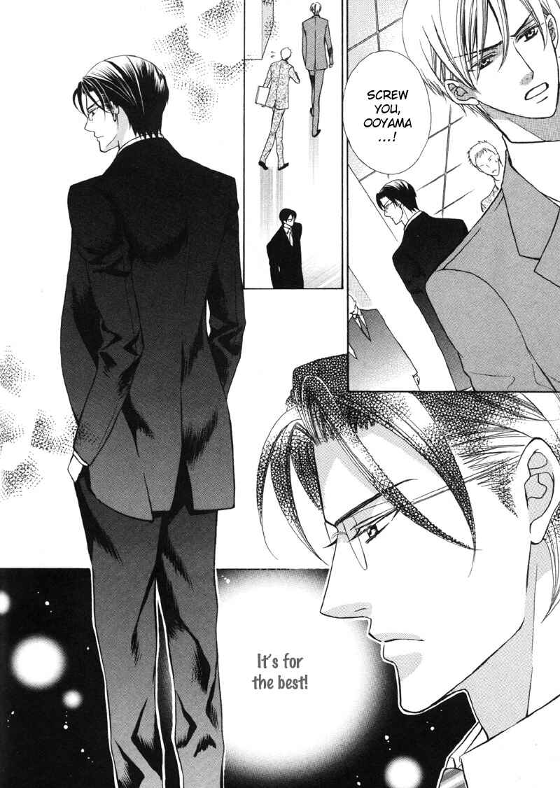 Page 17 Chapter 6 Ai ni Somare