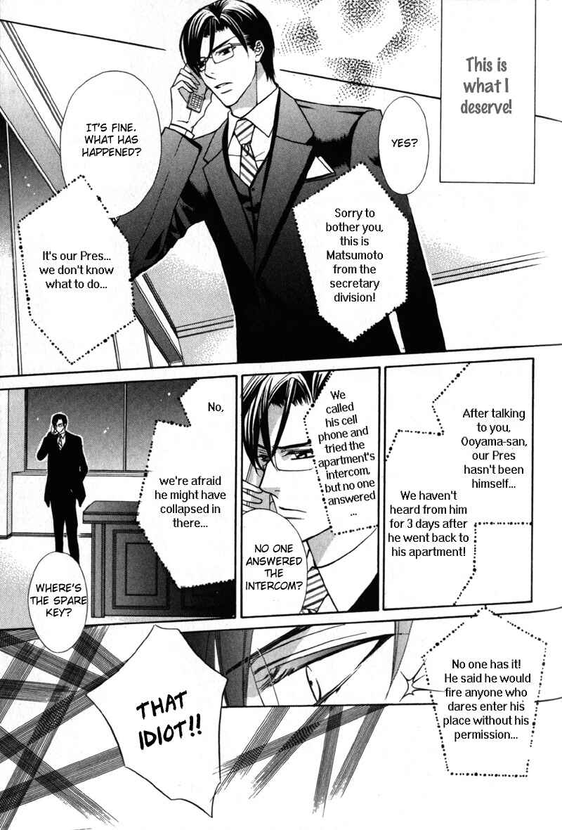 Page 18 Chapter 6 Ai ni Somare