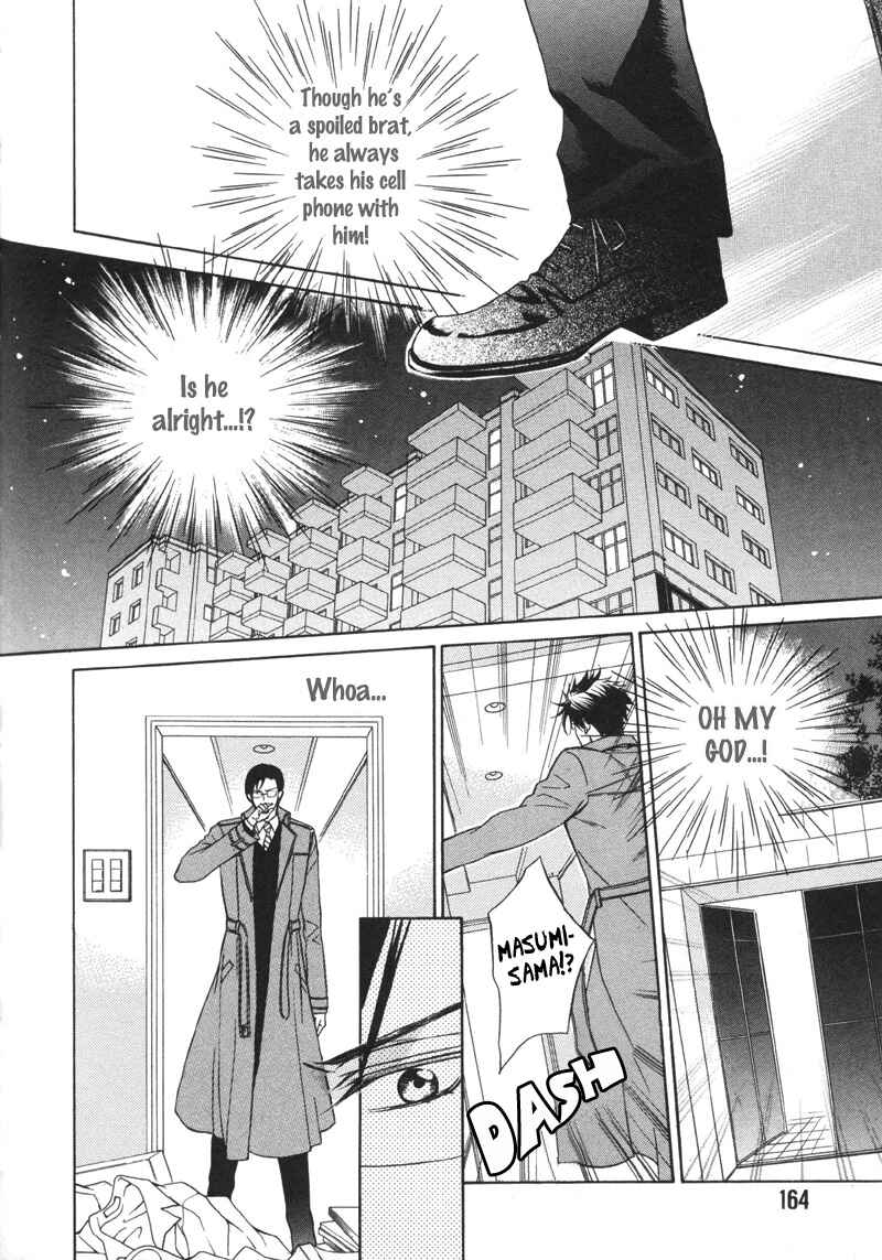Page 19 Chapter 6 Ai ni Somare