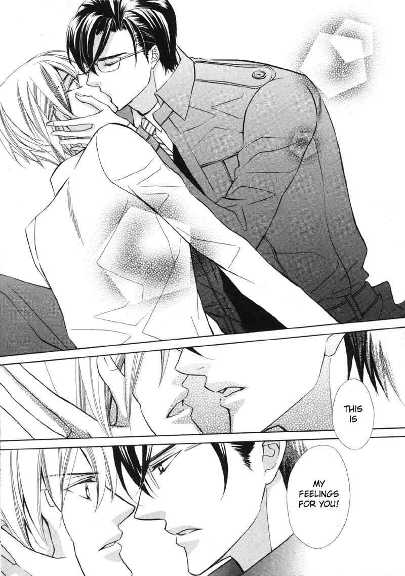 Page 24 Chapter 6 Ai ni Somare